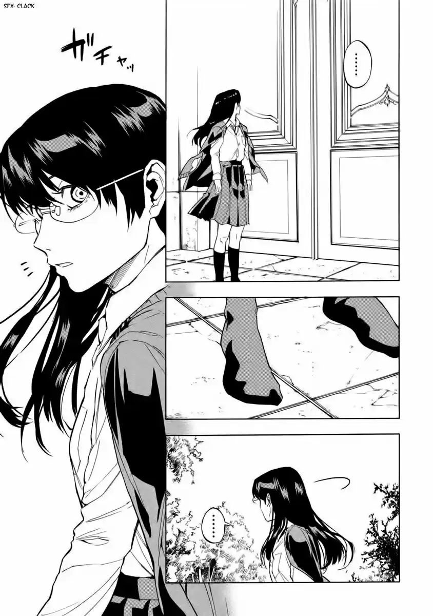 Jinrou Game - Beast Side - Capítulo 18 - Página 27 - LectorTMOo