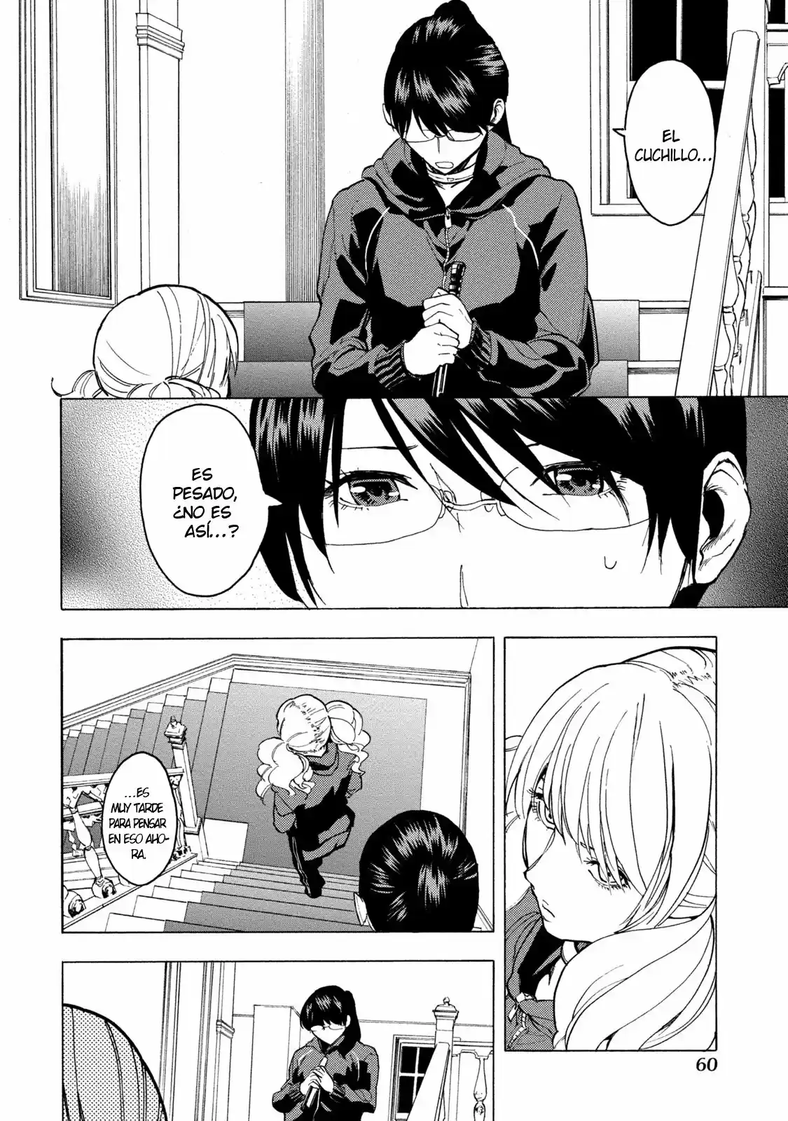 Jinrou Game - Beast Side - Capítulo 3 - Página 13 - LectorTMOo