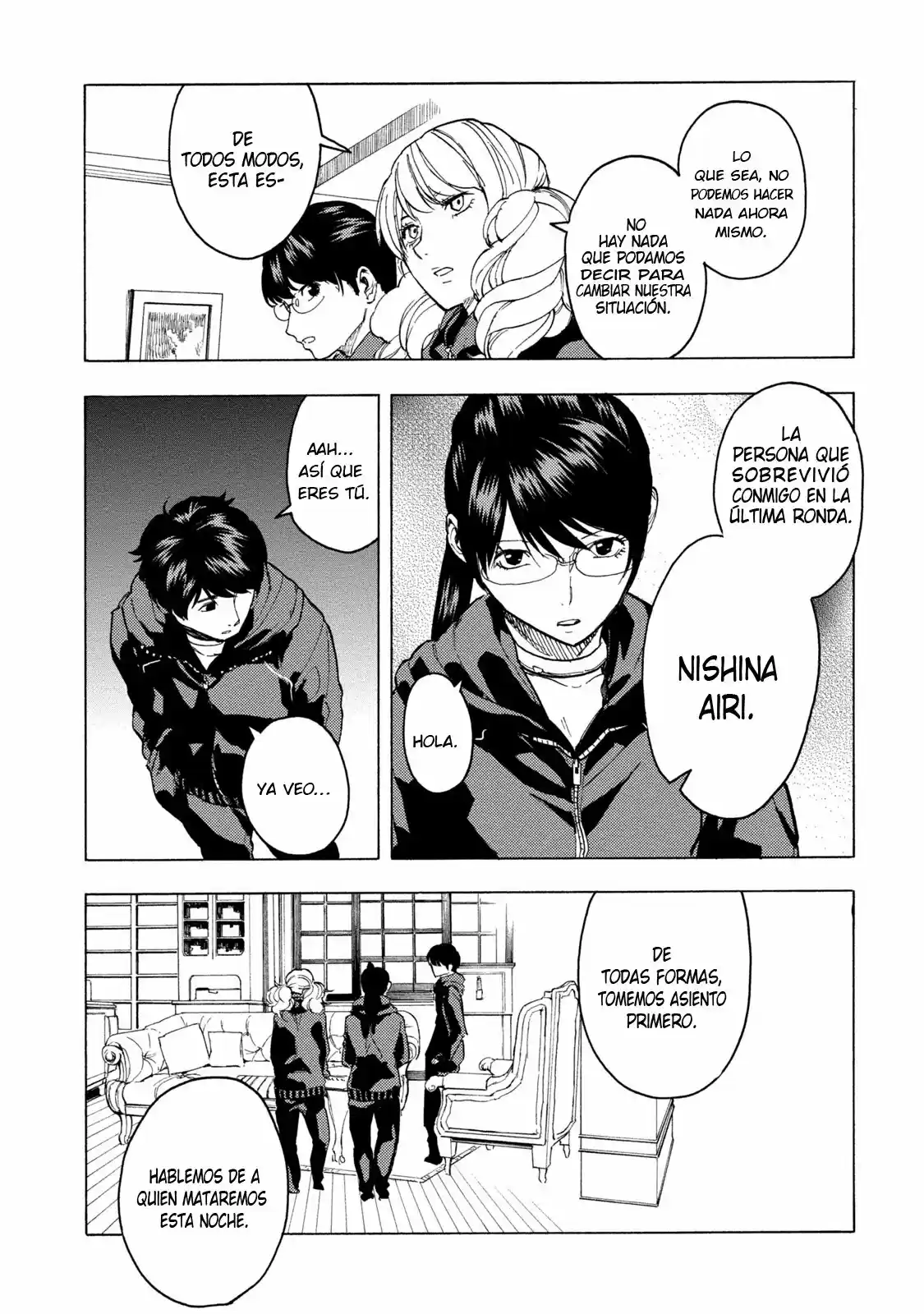 Jinrou Game - Beast Side - Capítulo 3 - Página 16 - LectorTMOo