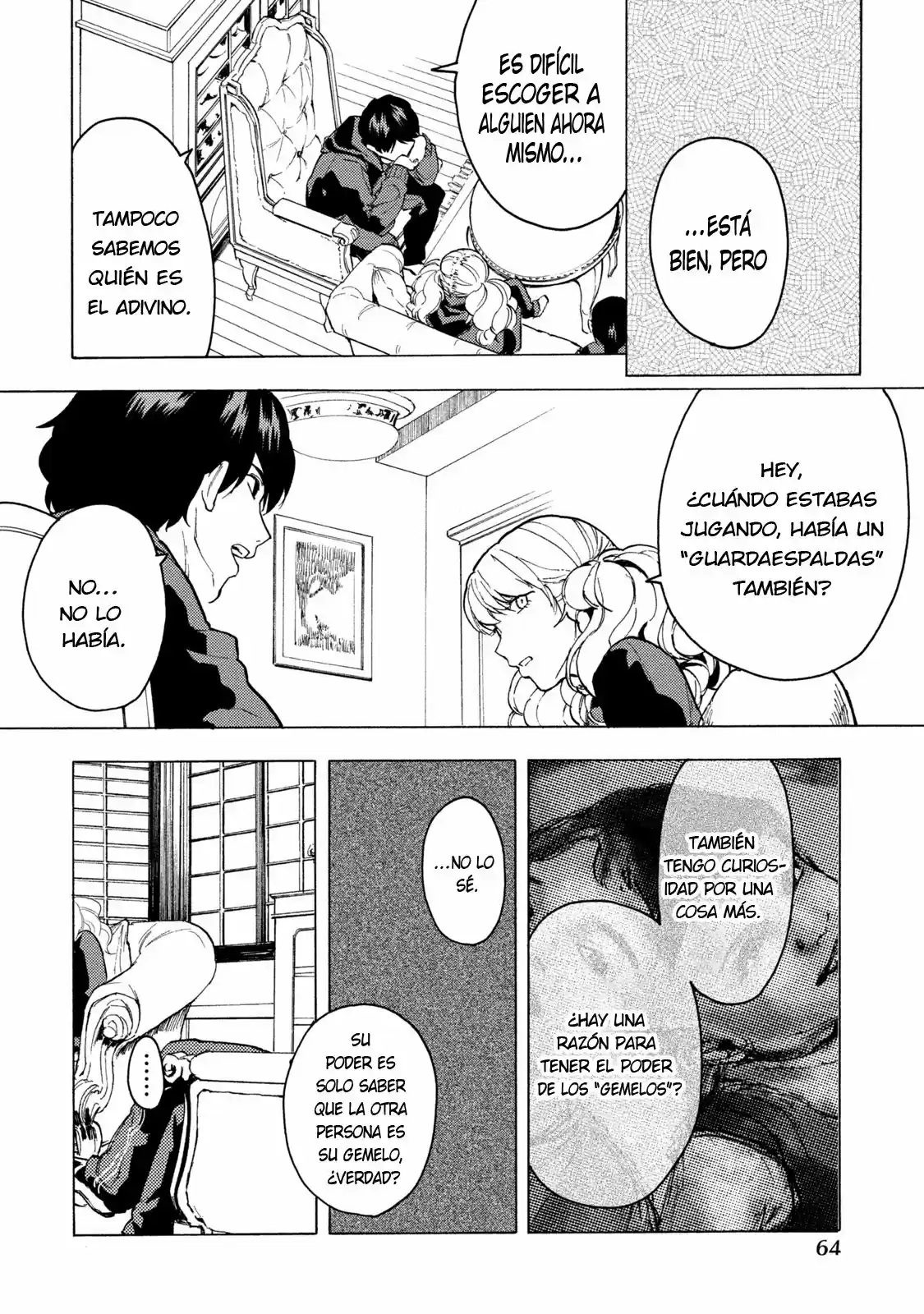 Jinrou Game - Beast Side - Capítulo 3 - Página 17 - LectorTMOo