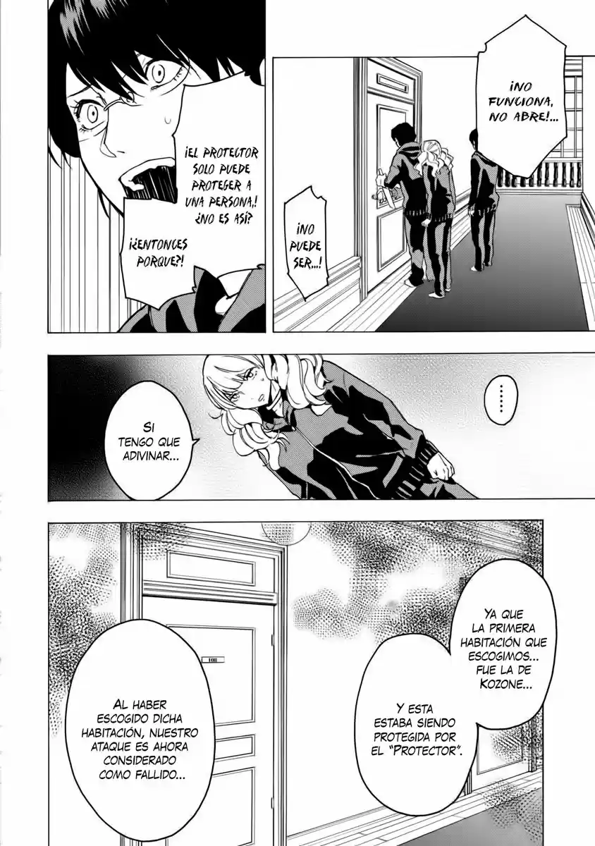 Jinrou Game - Beast Side - Capítulo 4 - Página 11 - LectorTMOo