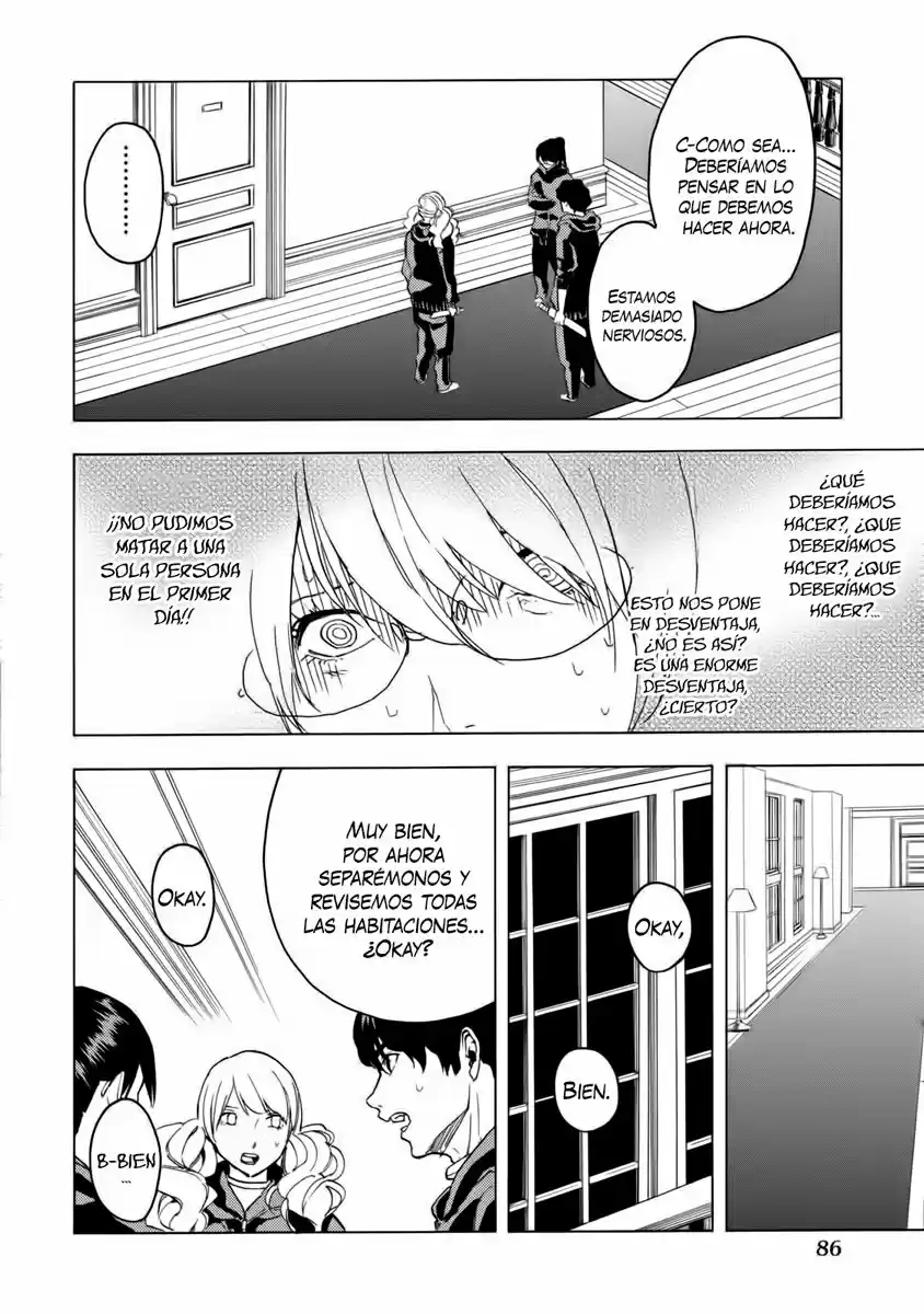 Jinrou Game - Beast Side - Capítulo 4 - Página 13 - LectorTMOo