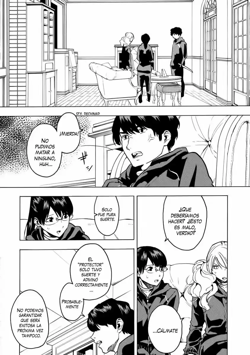 Jinrou Game - Beast Side - Capítulo 4 - Página 15 - LectorTMOo