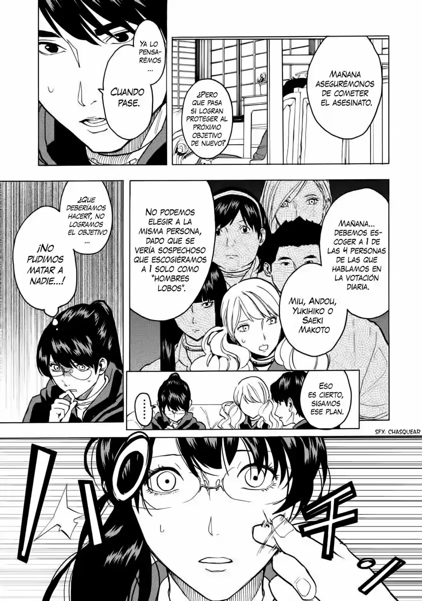 Jinrou Game - Beast Side - Capítulo 4 - Página 16 - LectorTMOo