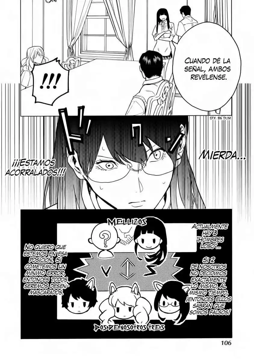 Jinrou Game - Beast Side - Capítulo 5 - Página 7 - LectorTMOo