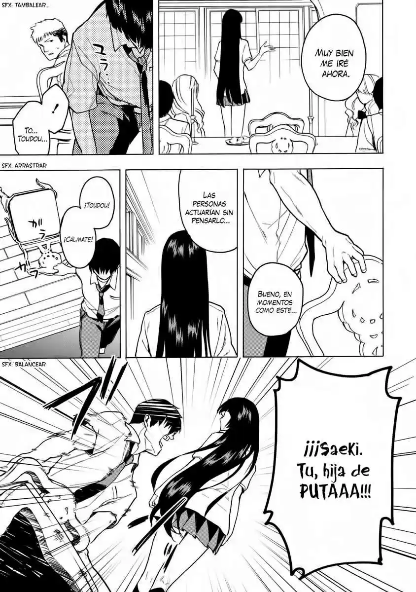 Jinrou Game - Beast Side - Capítulo 6 - Página 22 - LectorTMOo