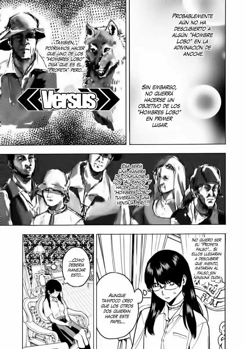 Jinrou Game - Beast Side - Capítulo 7 - Página 16 - LectorTMOo