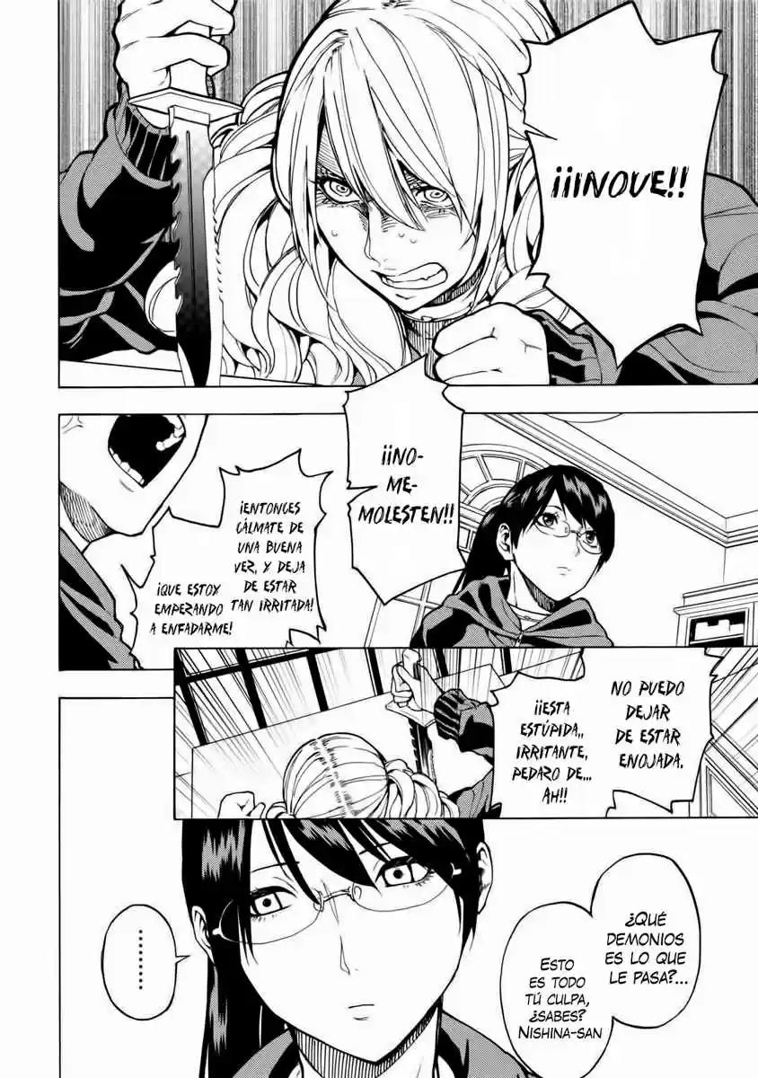 Jinrou Game - Beast Side - Capítulo 9 - Página 5 - LectorTMOo