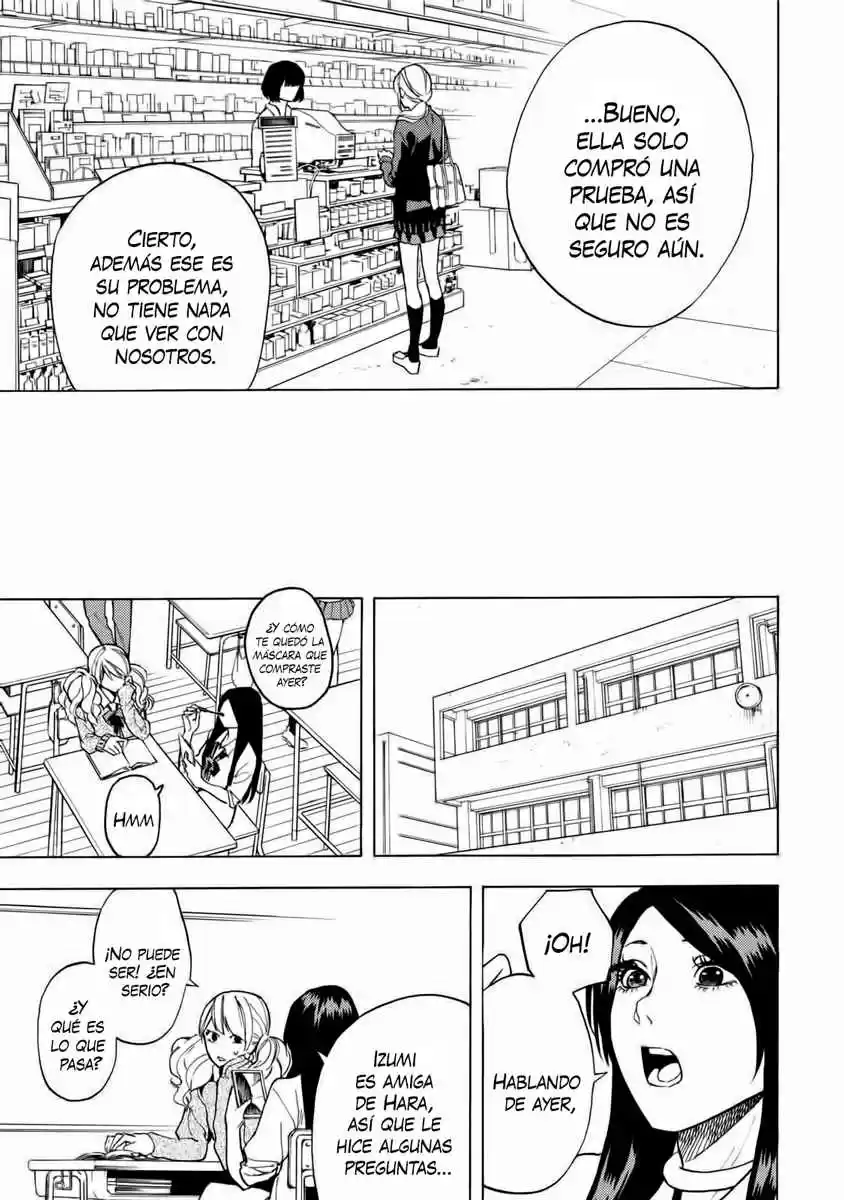 Jinrou Game - Beast Side - Capítulo 9 - Página 12 - LectorTMOo