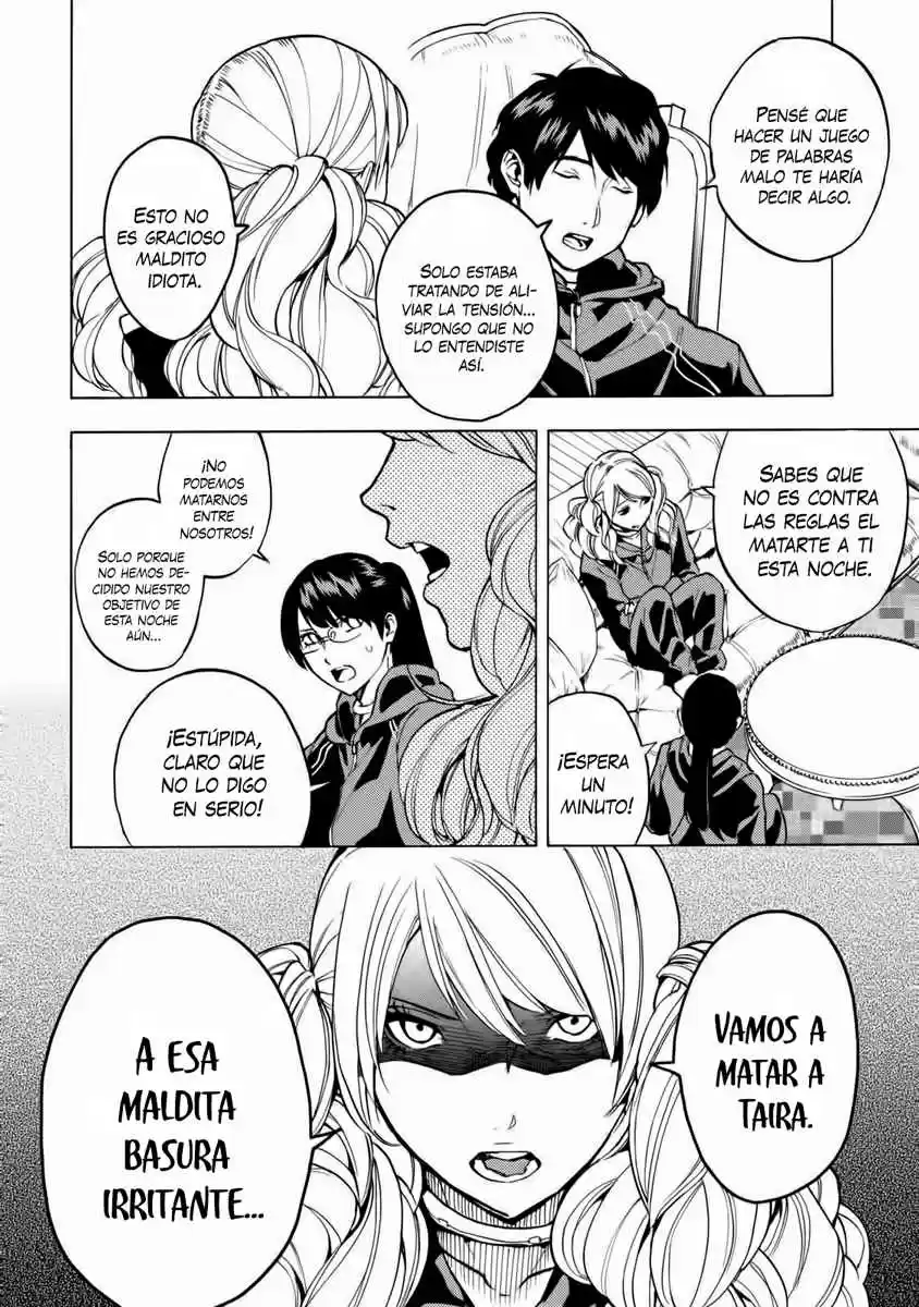 Jinrou Game - Beast Side - Capítulo 9 - Página 15 - LectorTMOo