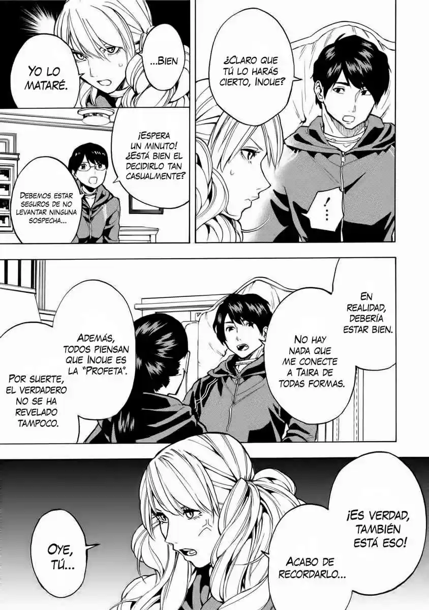 Jinrou Game - Beast Side - Capítulo 9 - Página 16 - LectorTMOo