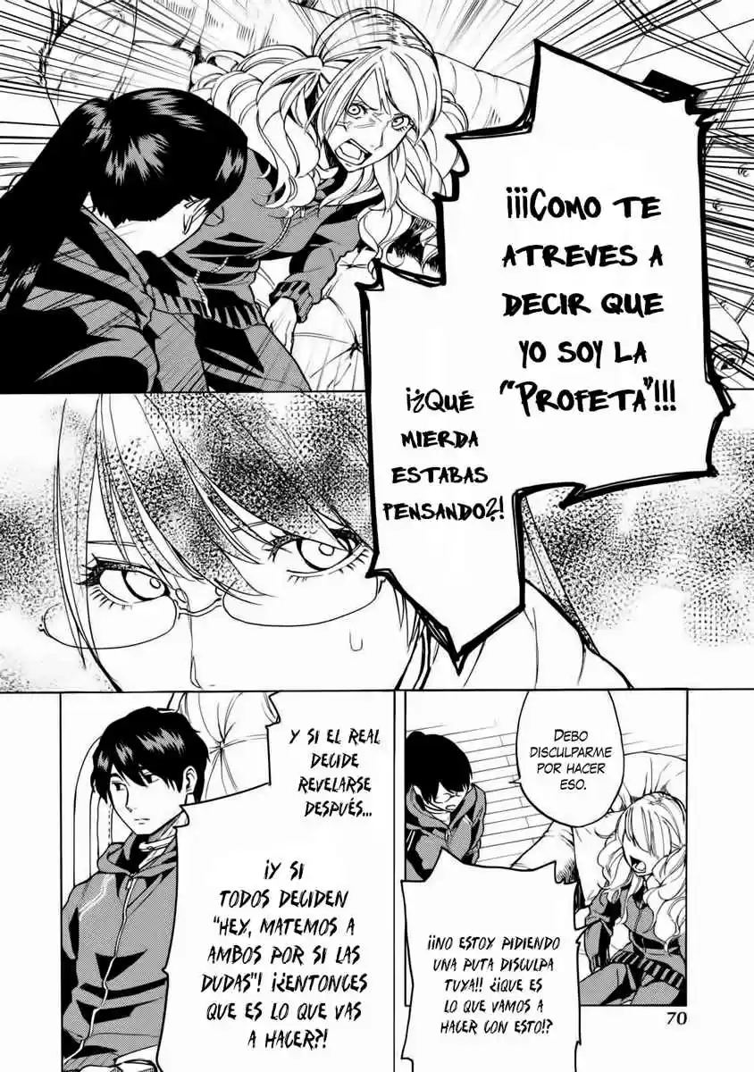 Jinrou Game - Beast Side - Capítulo 9 - Página 17 - LectorTMOo