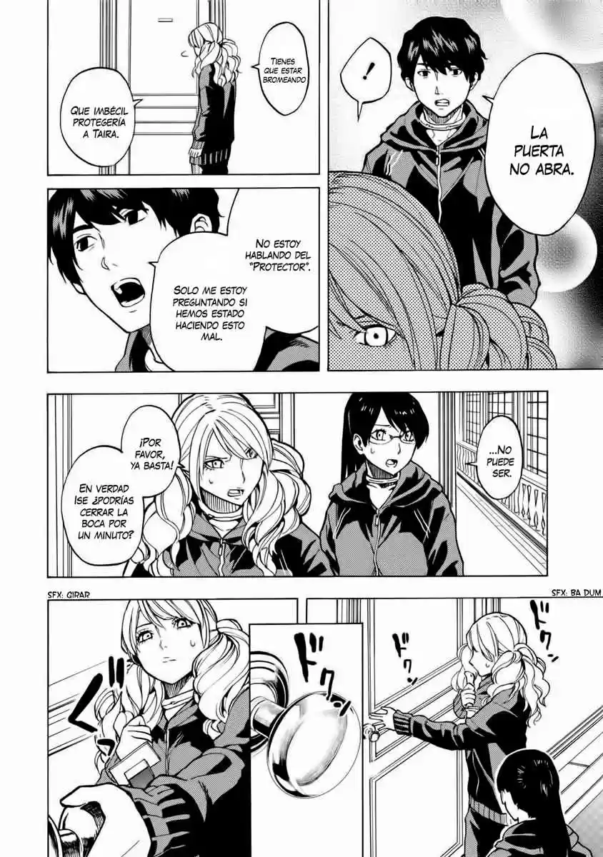 Jinrou Game - Beast Side - Capítulo 9 - Página 21 - LectorTMOo