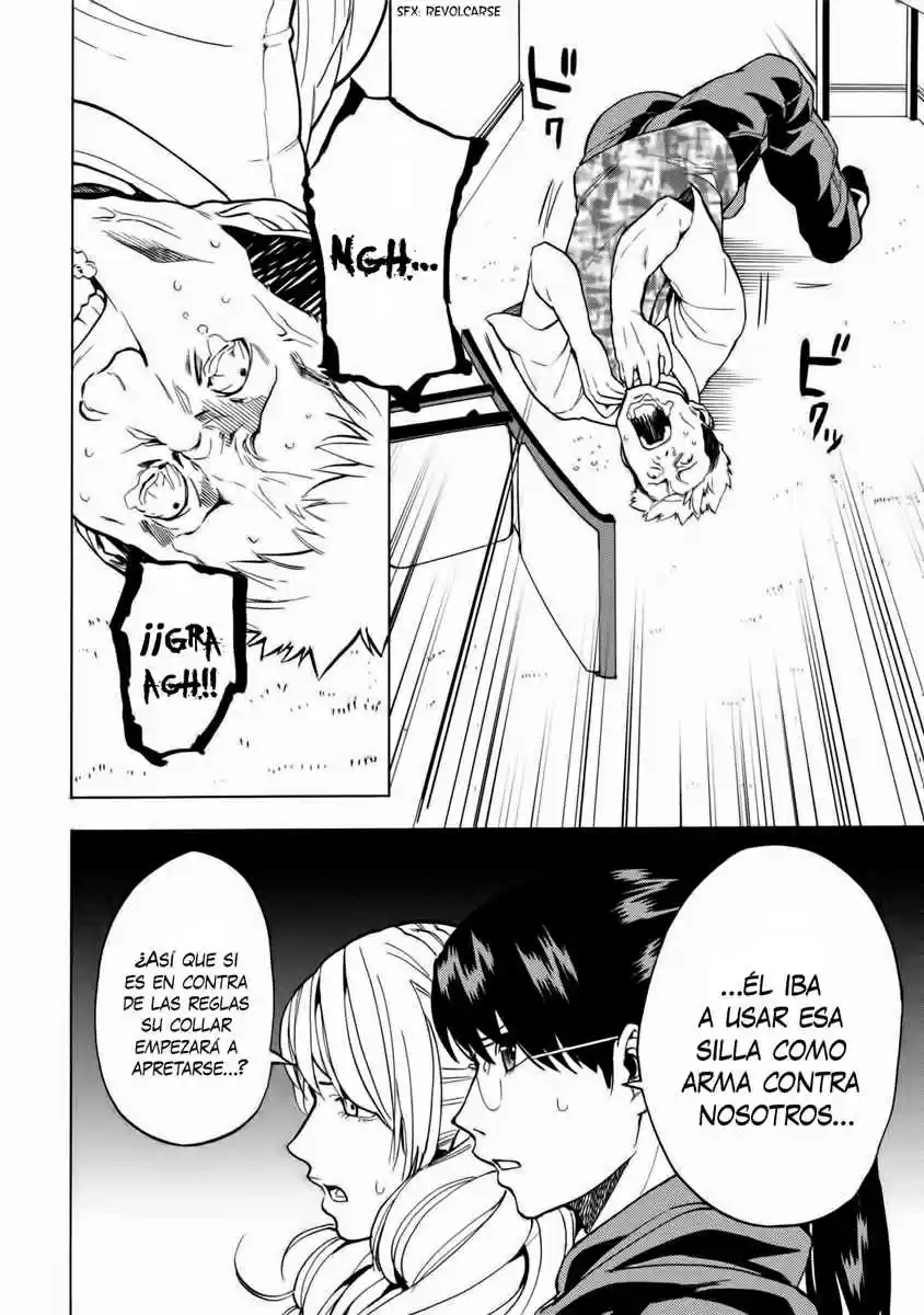 Jinrou Game - Beast Side - Capítulo 9 - Página 23 - LectorTMOo
