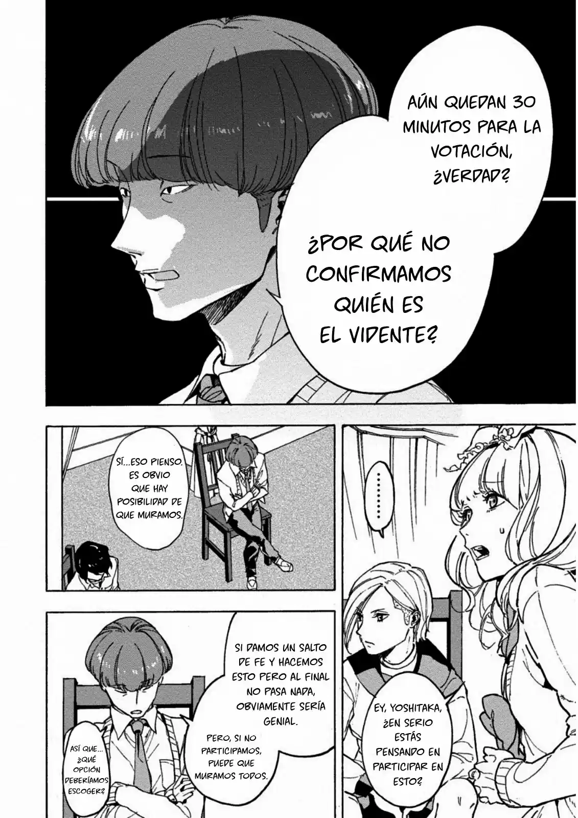 Jinrou Game: Crazy Fox - Capítulo 1 - Página 28 - LectorTMOo
