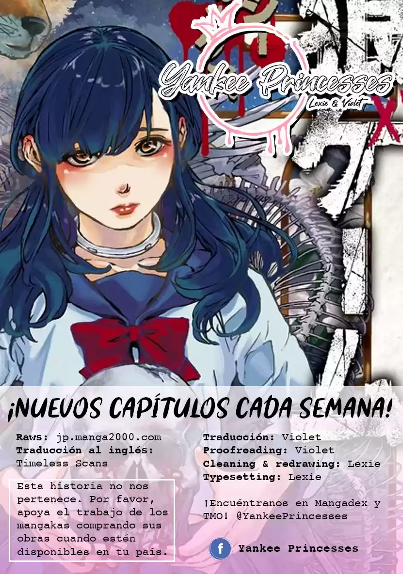 Jinrou Game: Crazy Fox - Capítulo 11 - Página 23 - LectorTMOo