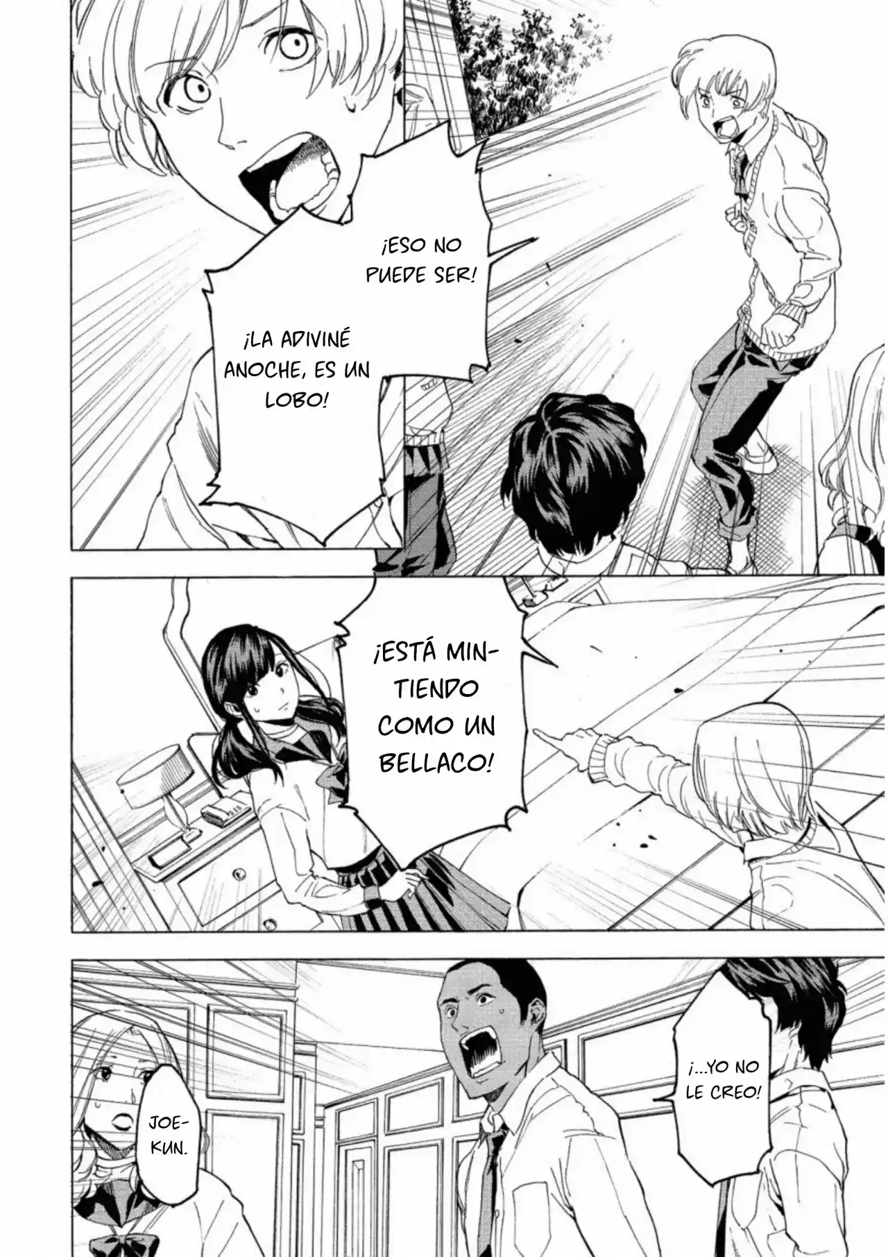 Jinrou Game: Crazy Fox - Capítulo 13 - Página 21 - LectorTMOo