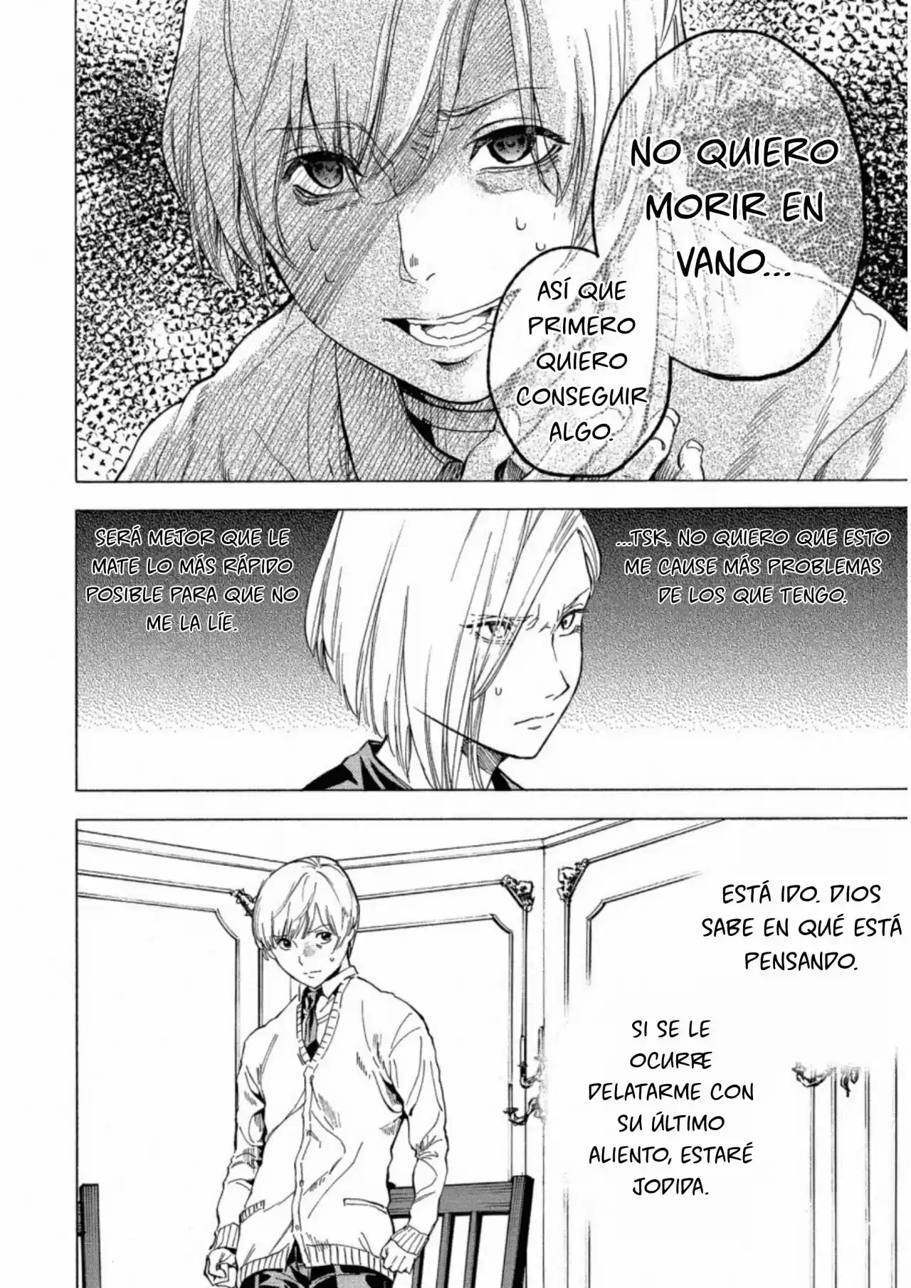 Jinrou Game: Crazy Fox - Capítulo 16 - Página 17 - LectorTMOo