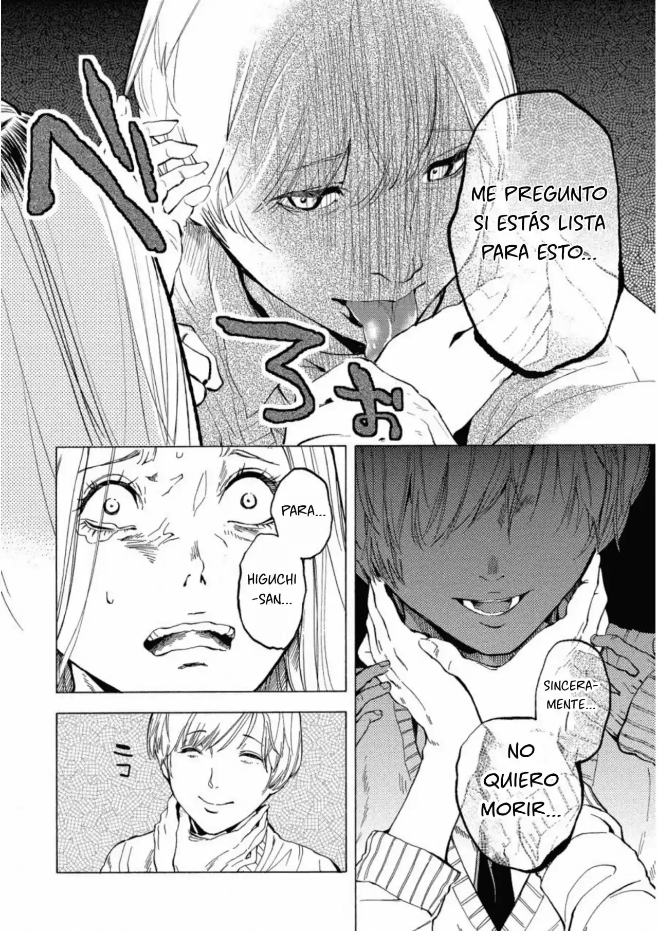 Jinrou Game: Crazy Fox - Capítulo 16 - Página 19 - LectorTMOo
