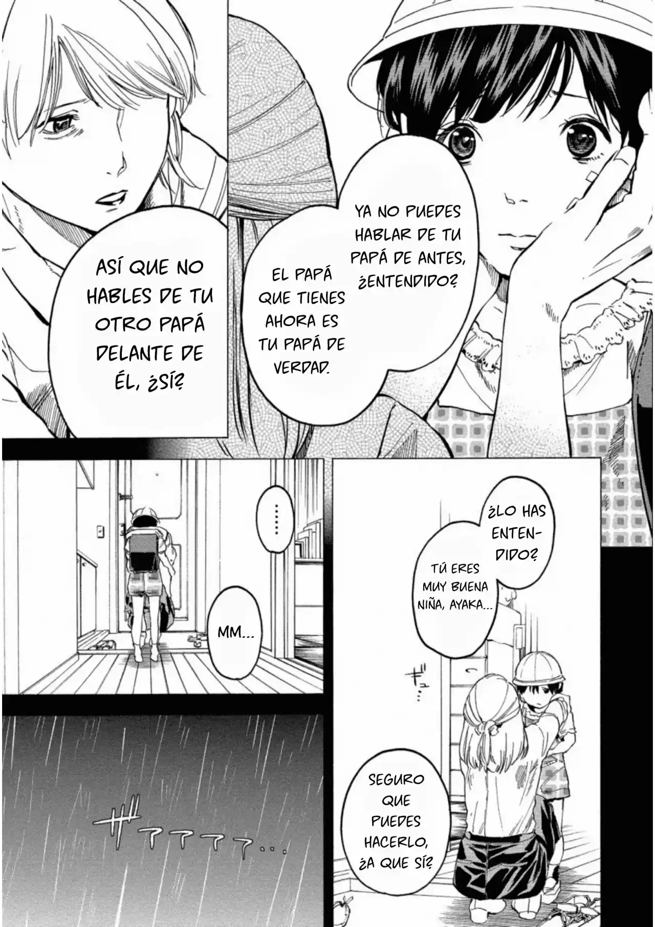 Jinrou Game: Crazy Fox - Capítulo 17 - Página 15 - LectorTMOo