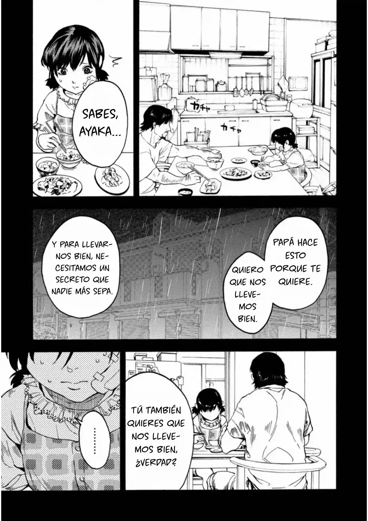 Jinrou Game: Crazy Fox - Capítulo 17 - Página 21 - LectorTMOo