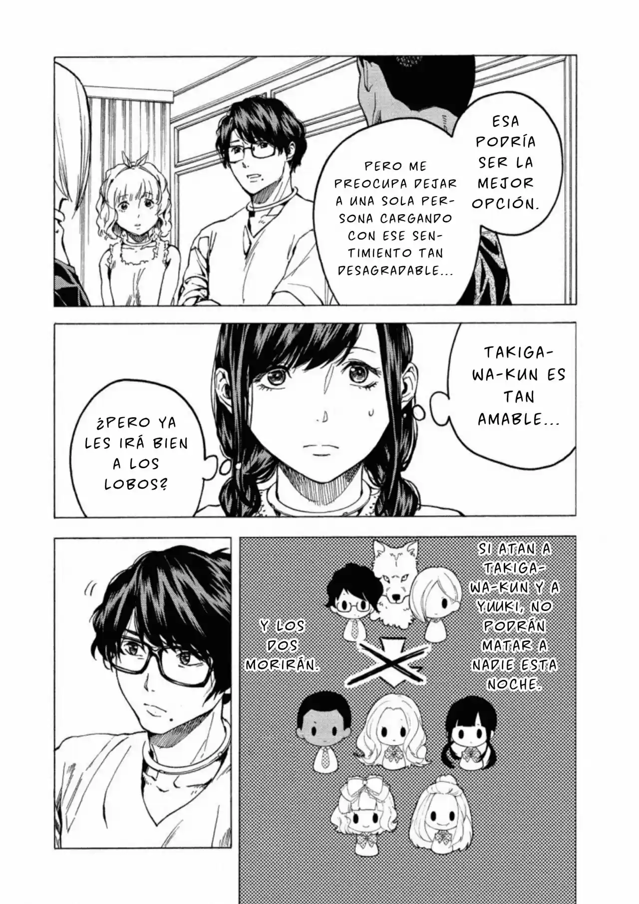 Jinrou Game: Crazy Fox - Capítulo 18 - Página 15 - LectorTMOo