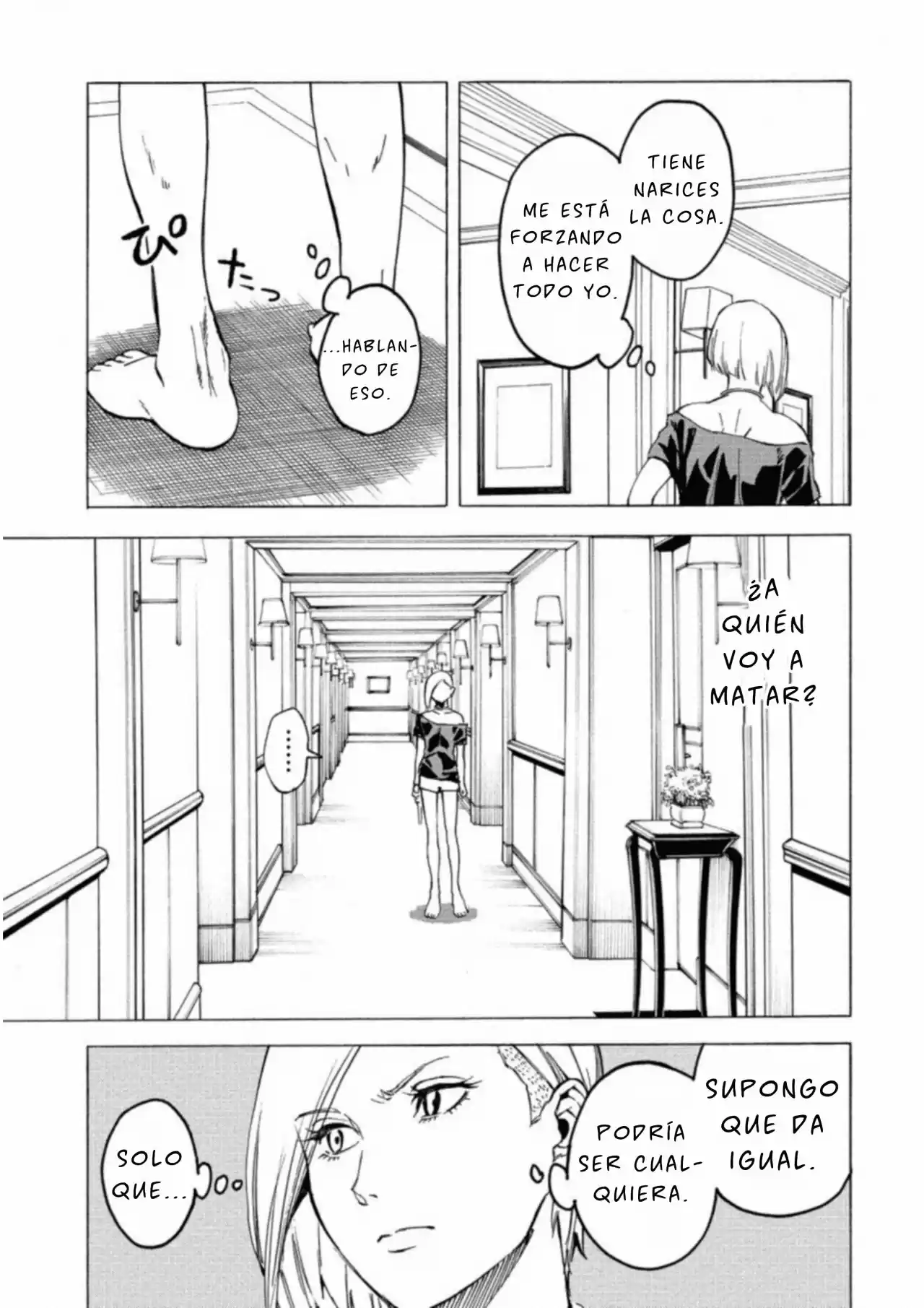 Jinrou Game: Crazy Fox - Capítulo 19 - Página 17 - LectorTMOo