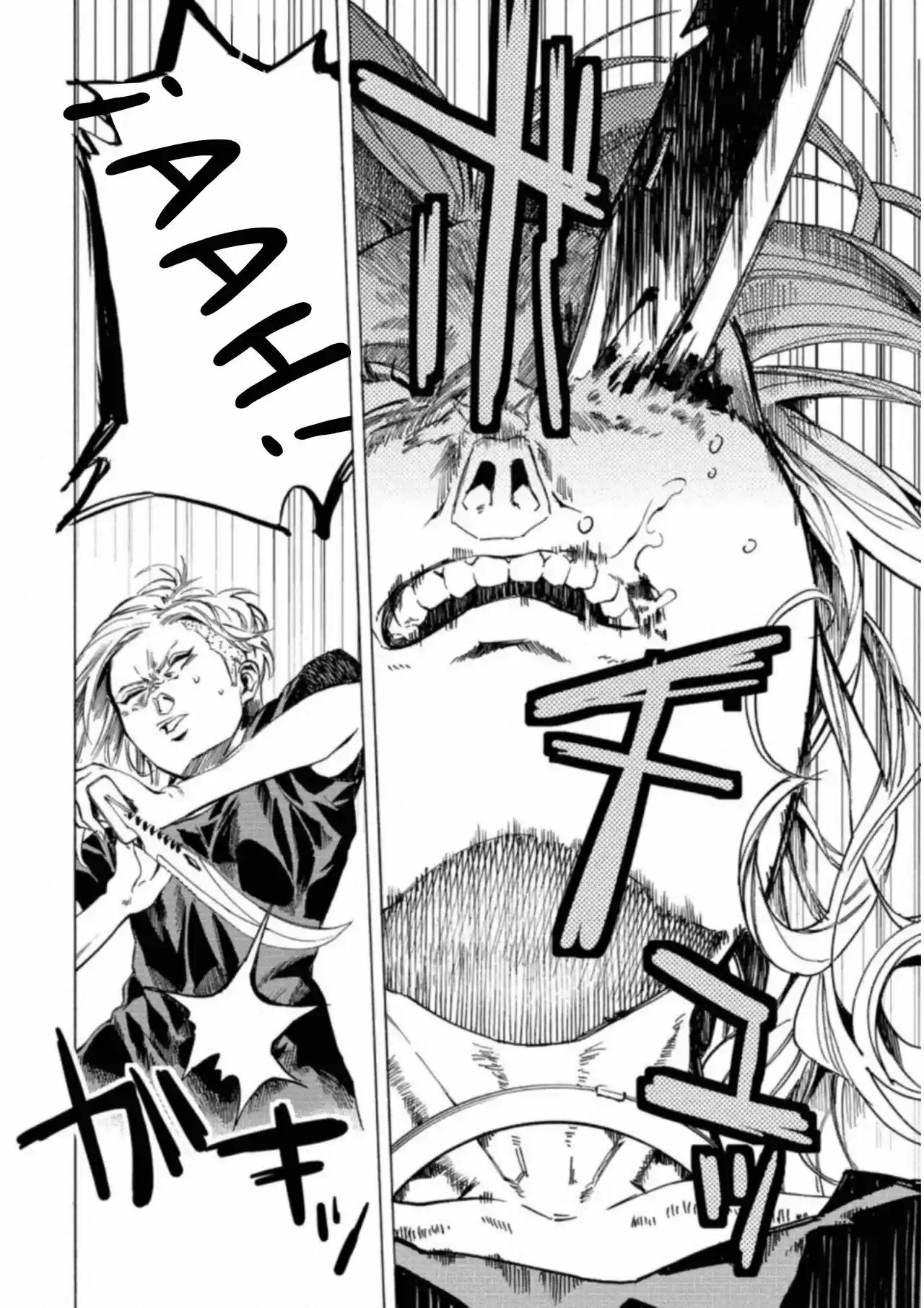Jinrou Game: Crazy Fox - Capítulo 20 - Página 8 - LectorTMOo