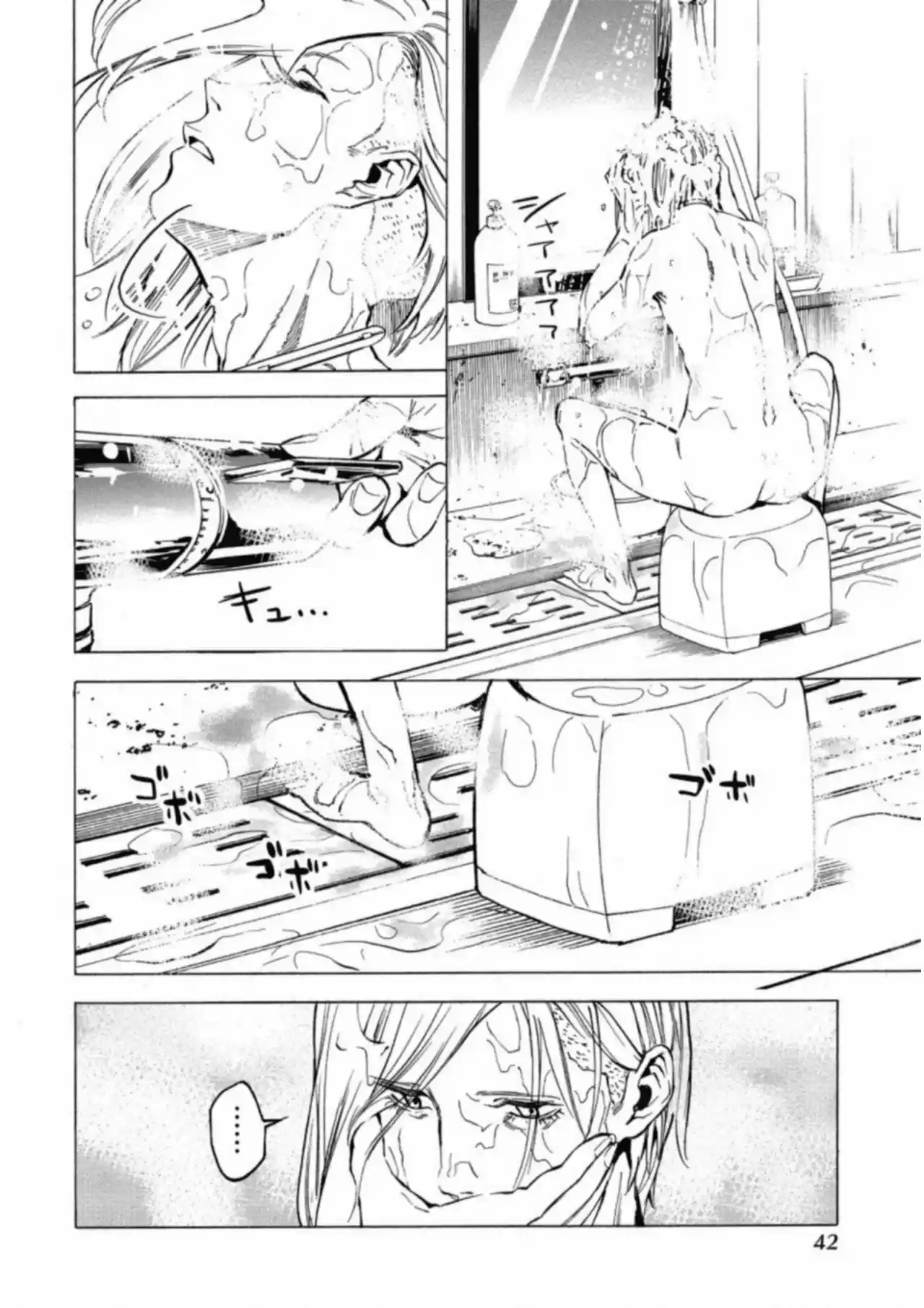Jinrou Game: Crazy Fox - Capítulo 20 - Página 16 - LectorTMOo