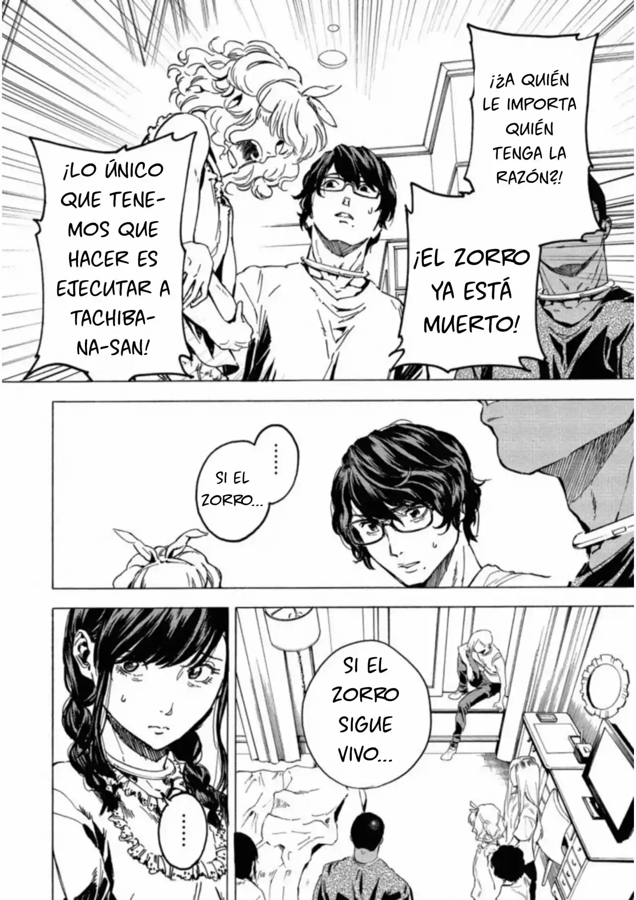 Jinrou Game: Crazy Fox - Capítulo 22 - Página 4 - LectorTMOo