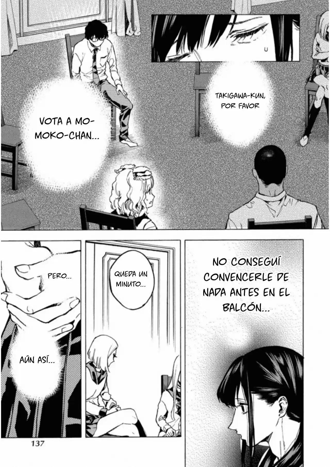 Jinrou Game: Crazy Fox - Capítulo 24 - Página 11 - LectorTMOo