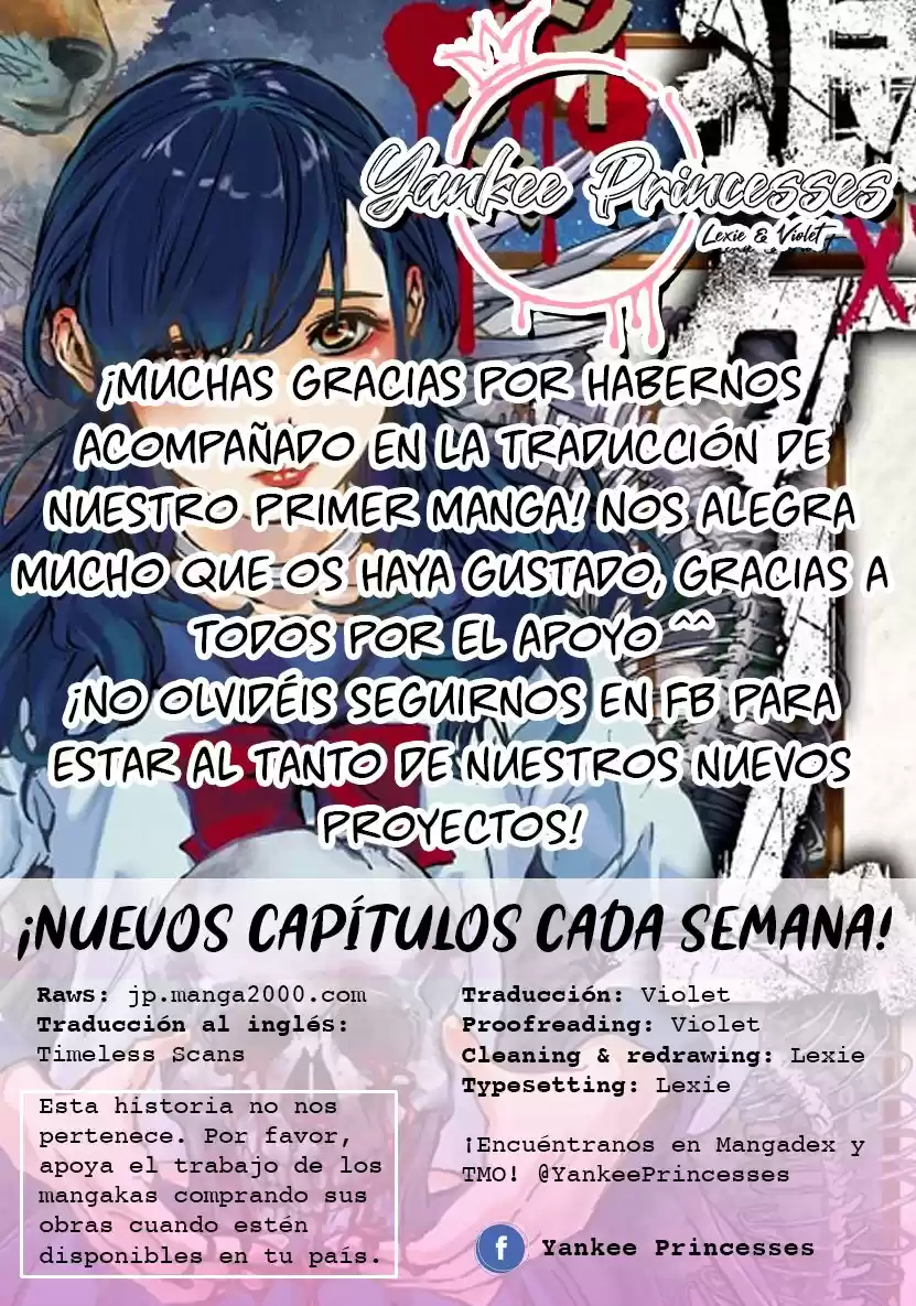 Jinrou Game: Crazy Fox - Capítulo 24 - Página 33 - LectorTMOo