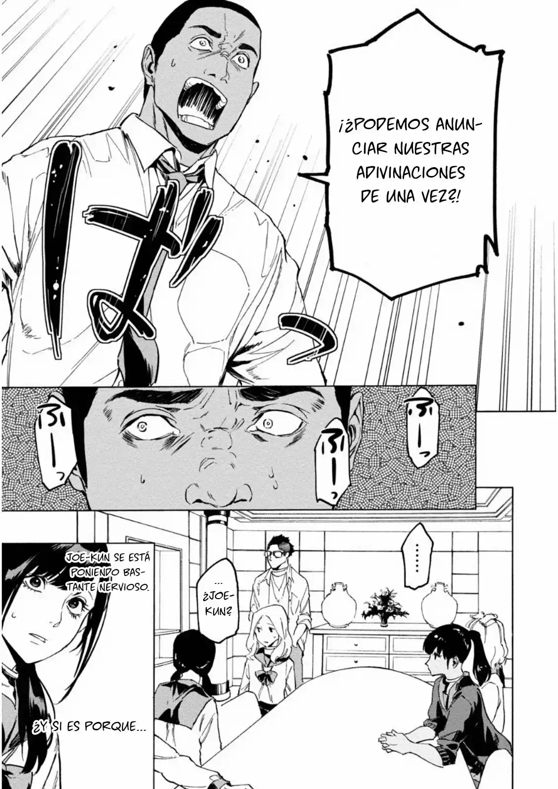 Jinrou Game: Crazy Fox - Capítulo 5 - Página 4 - LectorTMOo