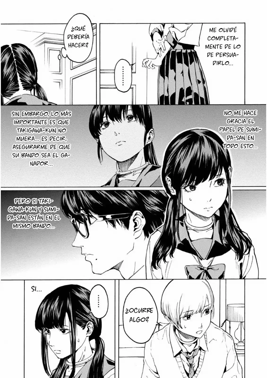Jinrou Game: Crazy Fox - Capítulo 8 - Página 7 - LectorTMOo