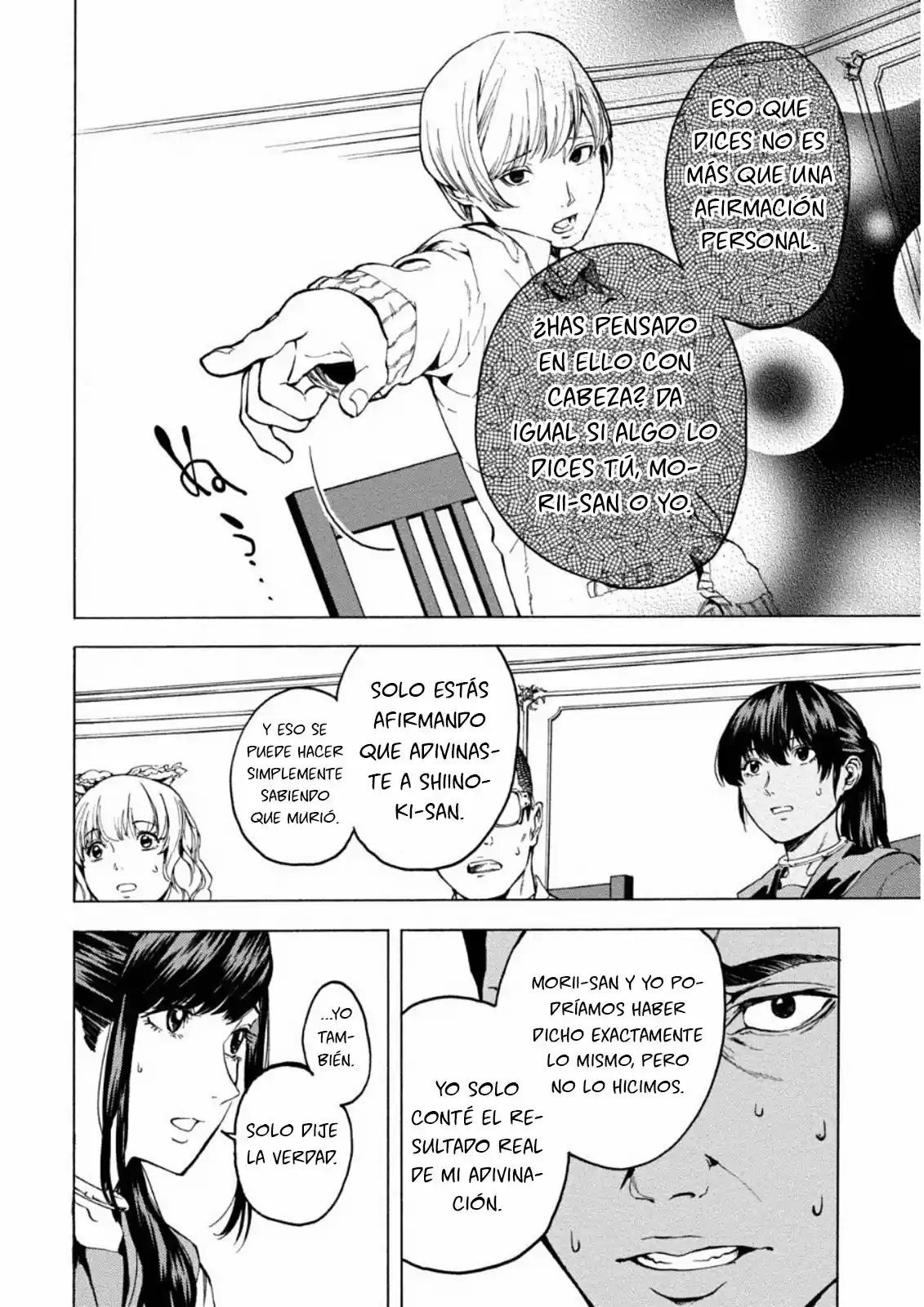 Jinrou Game: Crazy Fox - Capítulo 8 - Página 14 - LectorTMOo