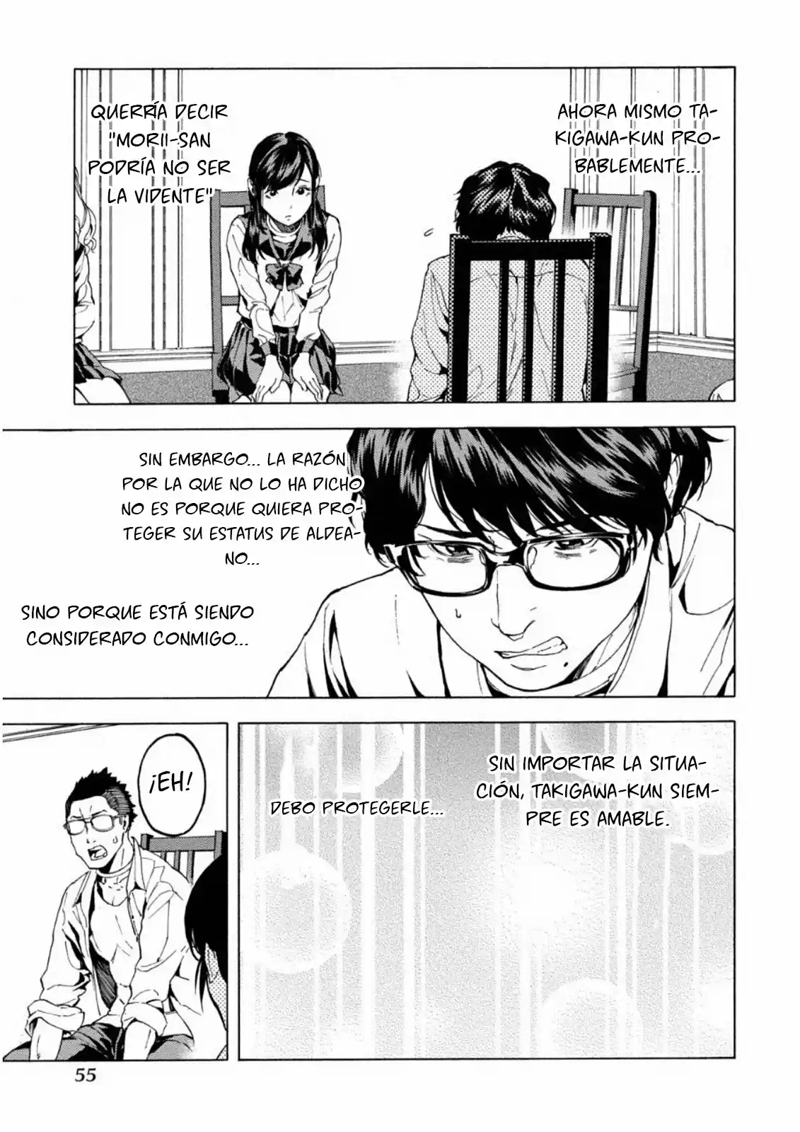 Jinrou Game: Crazy Fox - Capítulo 8 - Página 25 - LectorTMOo