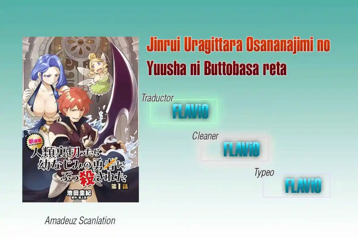 Jinrui Uragittara Osananajimi No Yuusha Ni Buttobasa Reta - Capítulo 1 - Página 1 - LectorTMOo