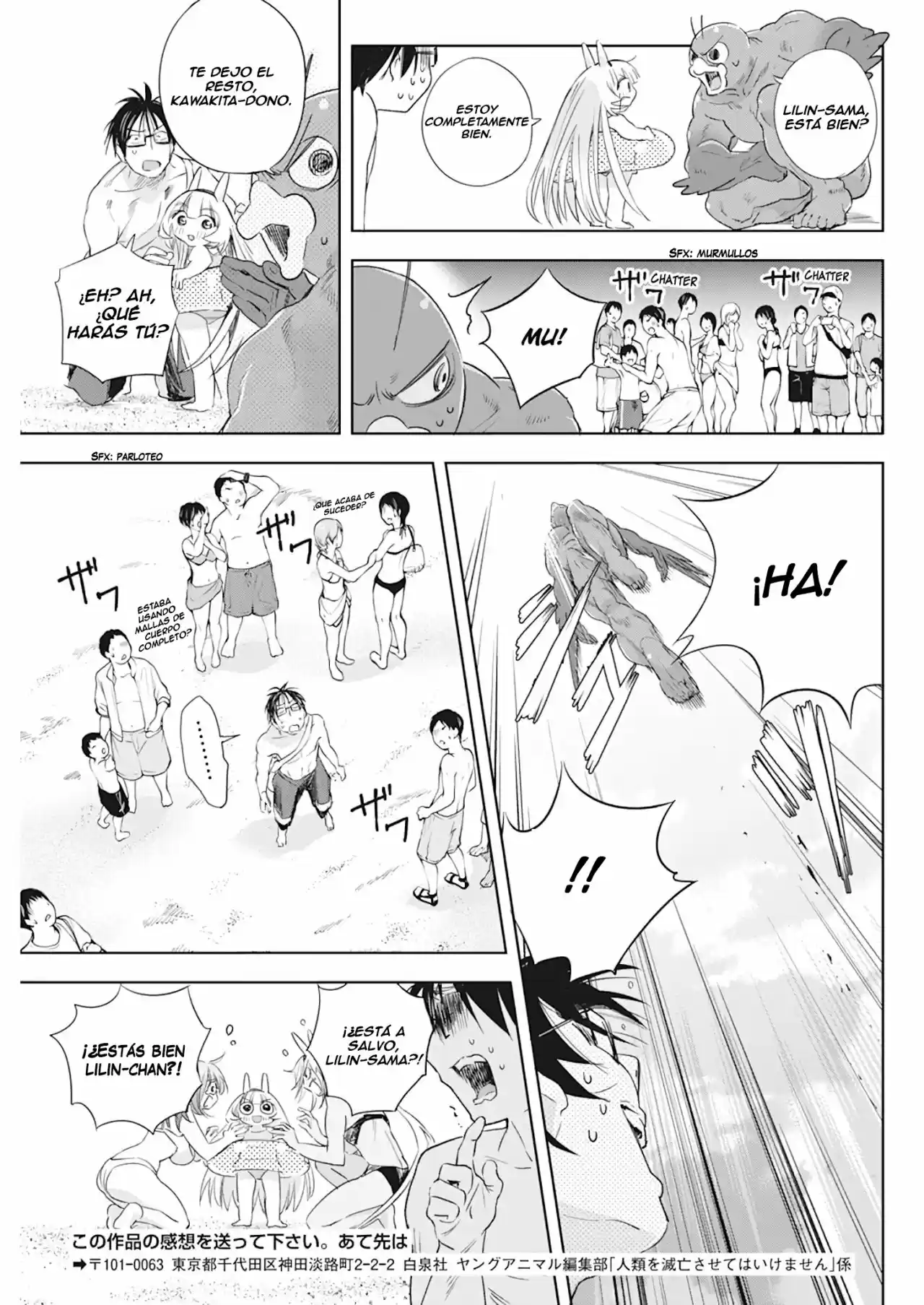 Jinrui Wo Metsubou Sasete Wa Ikemasen - Capítulo 12 - Página 25 - LectorTMOo