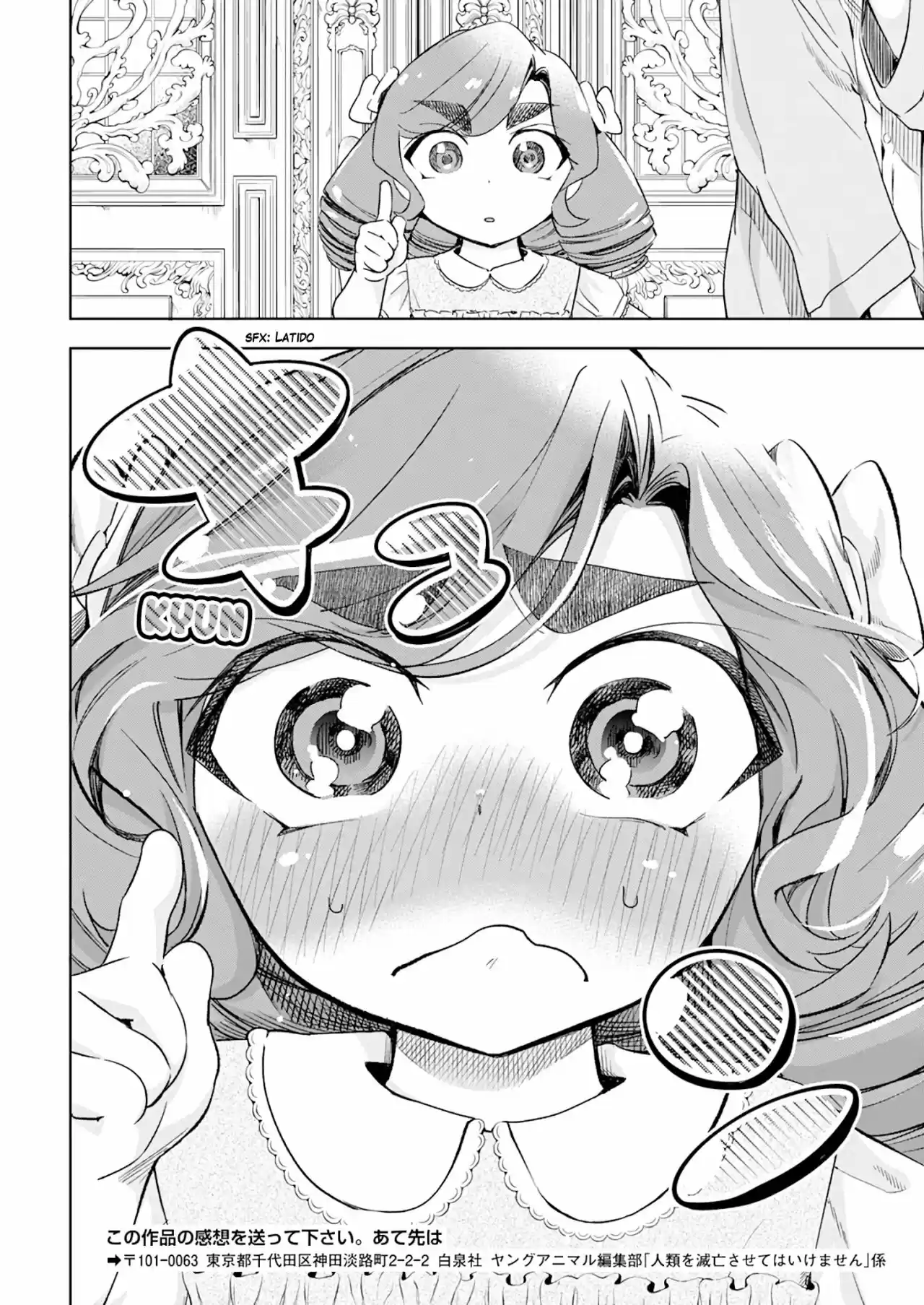 Jinrui Wo Metsubou Sasete Wa Ikemasen - Capítulo 13 - Página 21 - LectorTMOo