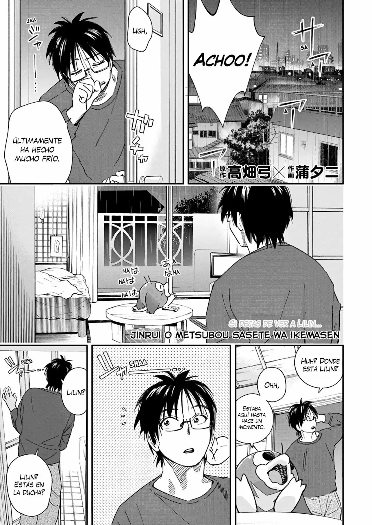 Jinrui Wo Metsubou Sasete Wa Ikemasen - Capítulo 17 - Página 2 - LectorTMOo