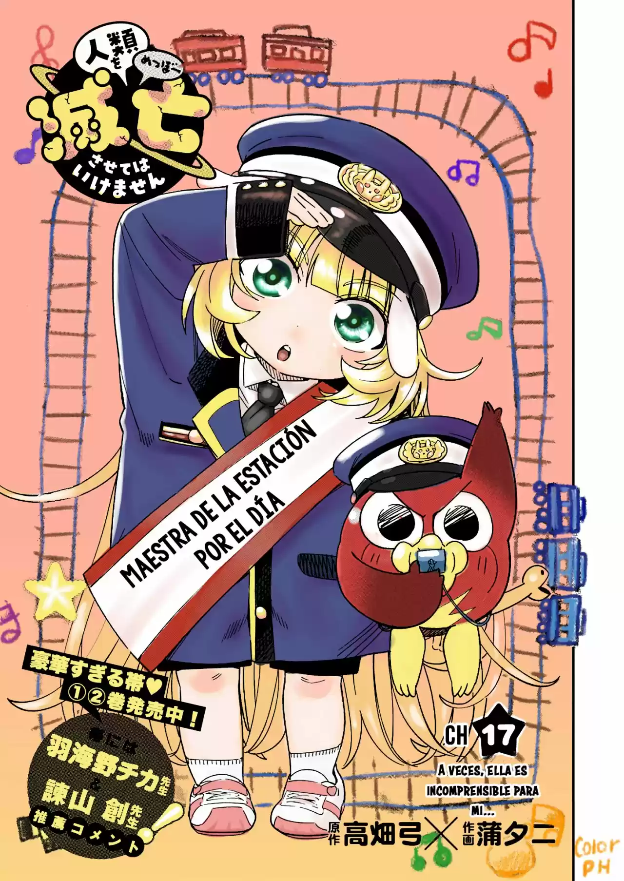 Jinrui Wo Metsubou Sasete Wa Ikemasen - Capítulo 17 - Página 7 - LectorTMOo