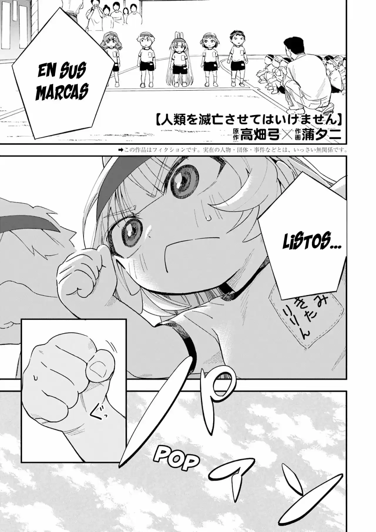 Jinrui Wo Metsubou Sasete Wa Ikemasen - Capítulo 19 - Página 2 - LectorTMOo