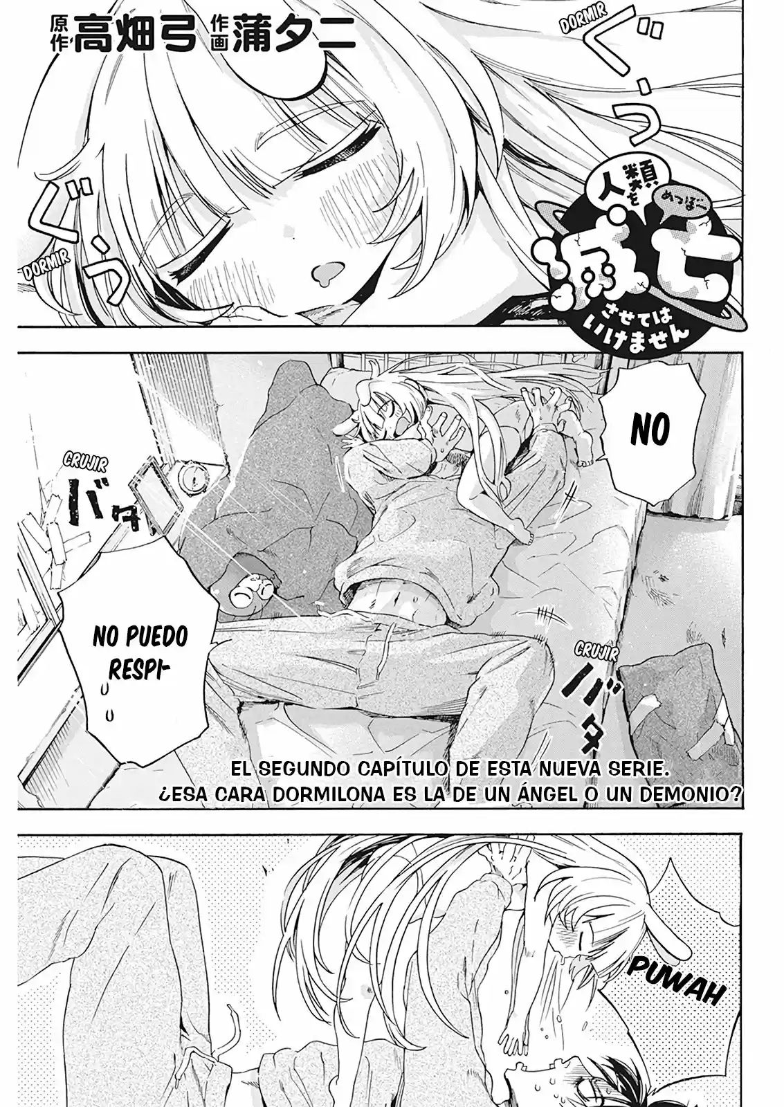 Jinrui Wo Metsubou Sasete Wa Ikemasen - Capítulo 2 - Página 2 - LectorTMOo