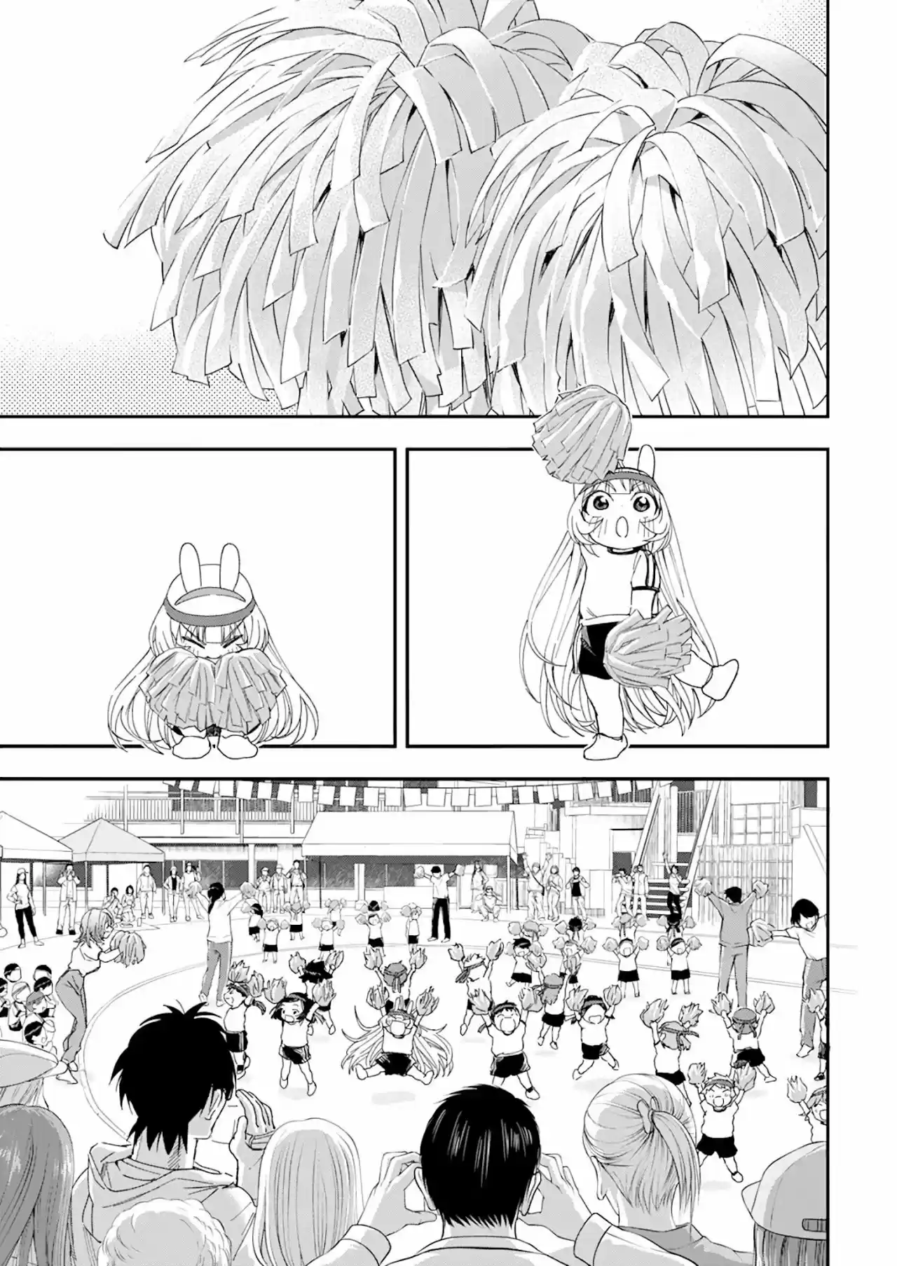 Jinrui Wo Metsubou Sasete Wa Ikemasen - Capítulo 20 - Página 15 - LectorTMOo