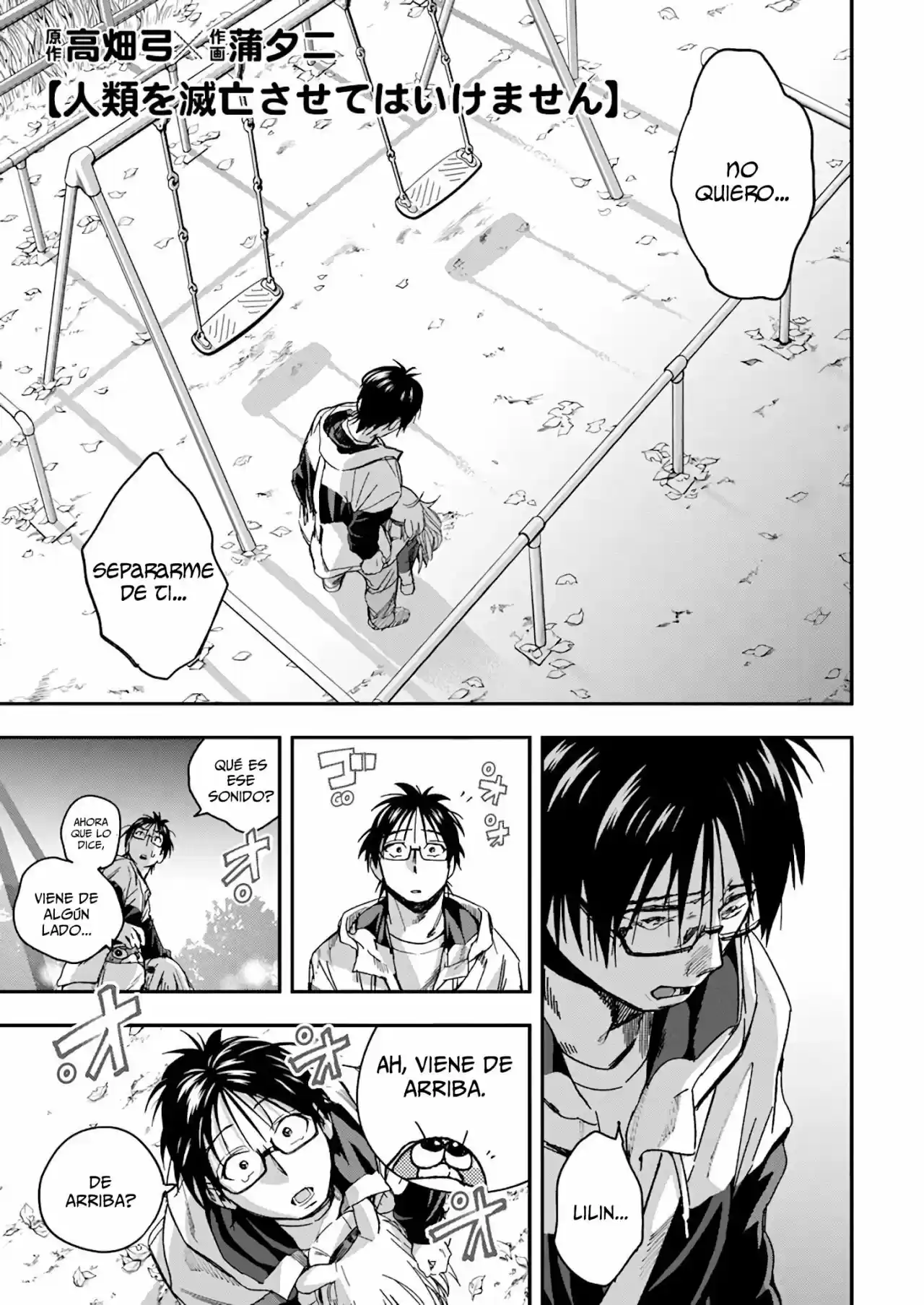 Jinrui Wo Metsubou Sasete Wa Ikemasen - Capítulo 22 - Página 2 - LectorTMOo