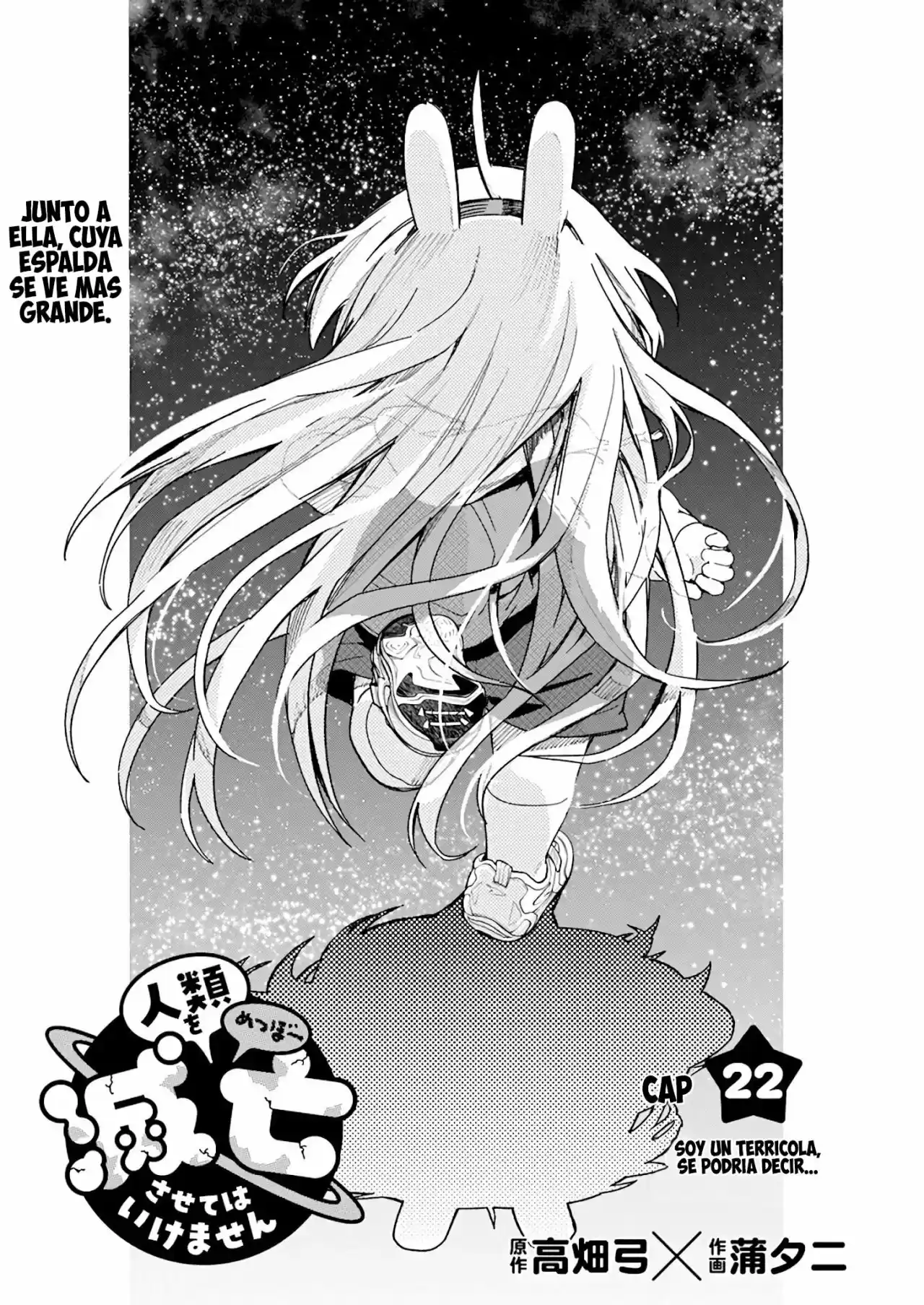 Jinrui Wo Metsubou Sasete Wa Ikemasen - Capítulo 22 - Página 4 - LectorTMOo