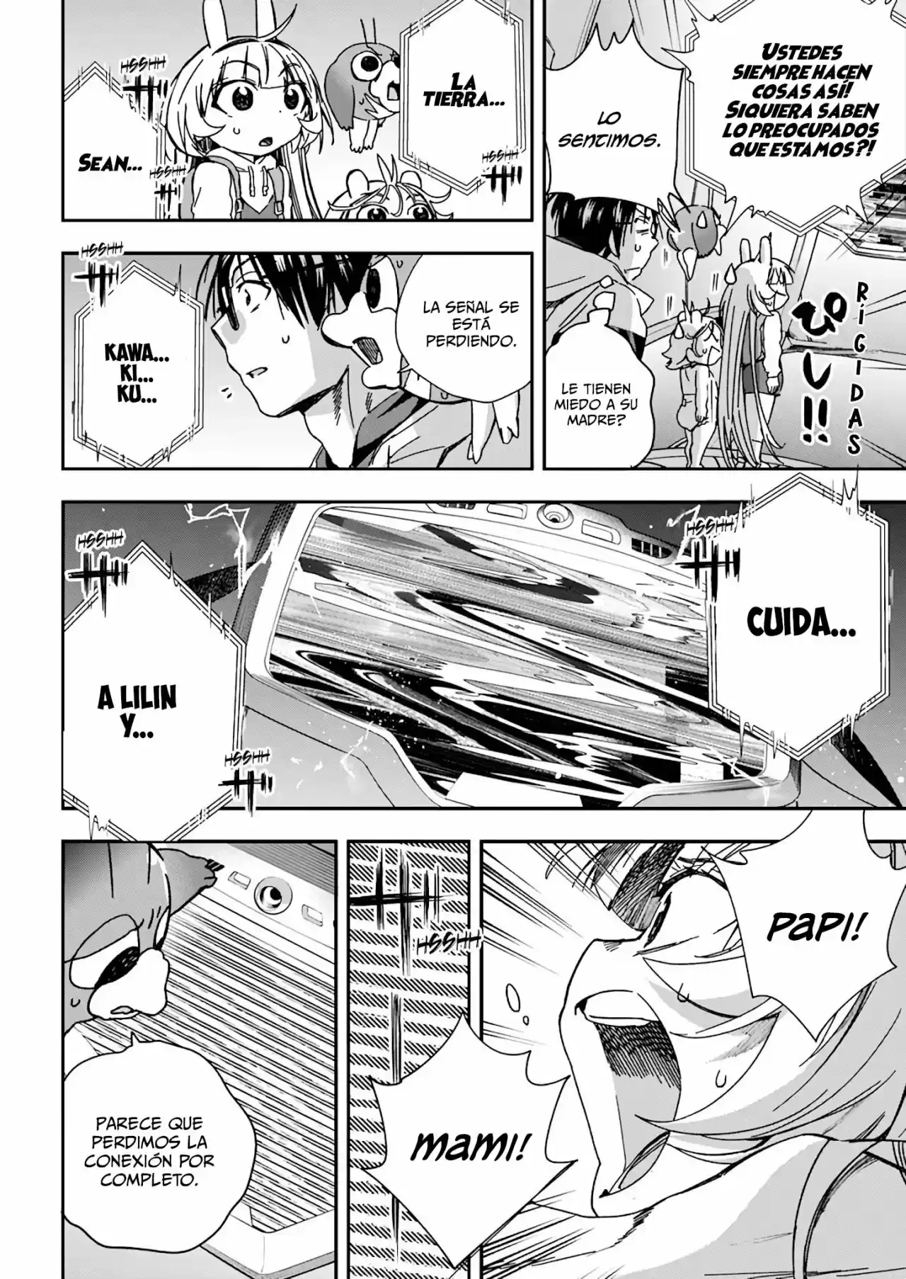 Jinrui Wo Metsubou Sasete Wa Ikemasen - Capítulo 22 - Página 19 - LectorTMOo