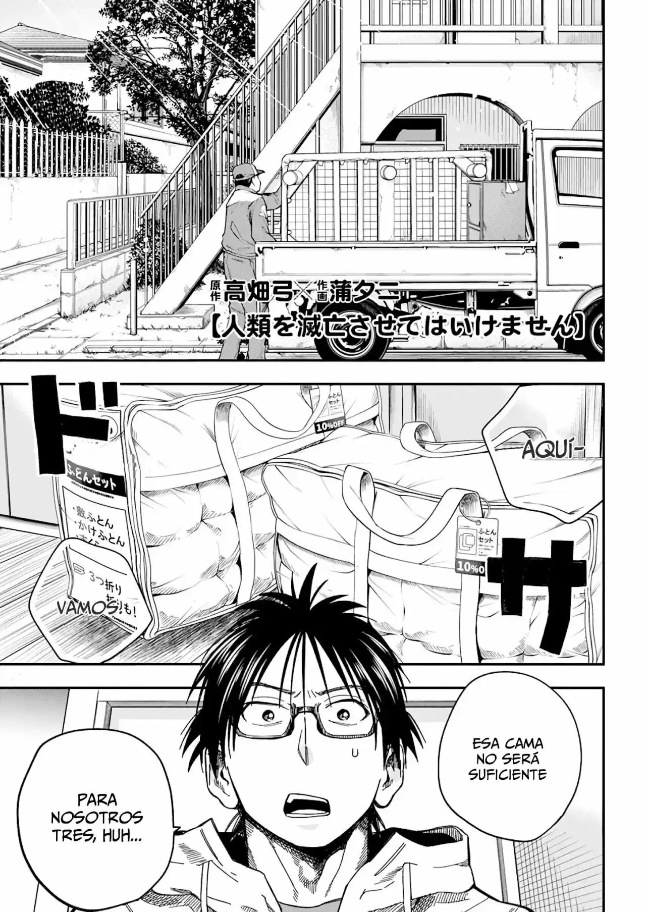 Jinrui Wo Metsubou Sasete Wa Ikemasen - Capítulo 23 - Página 2 - LectorTMOo