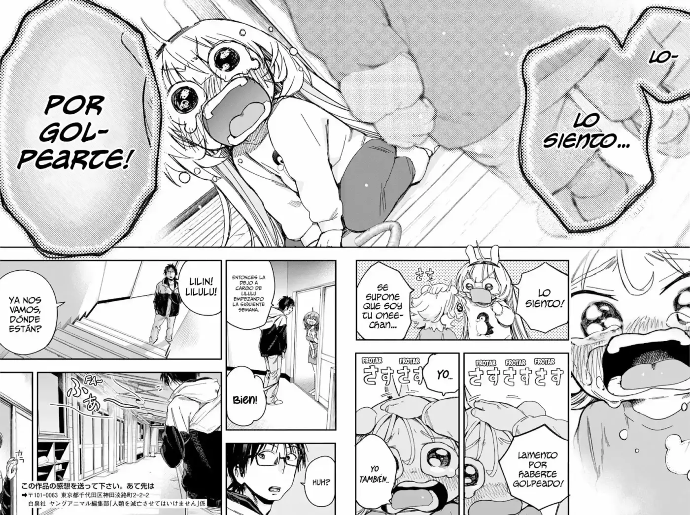 Jinrui Wo Metsubou Sasete Wa Ikemasen - Capítulo 23 - Página 21 - LectorTMOo