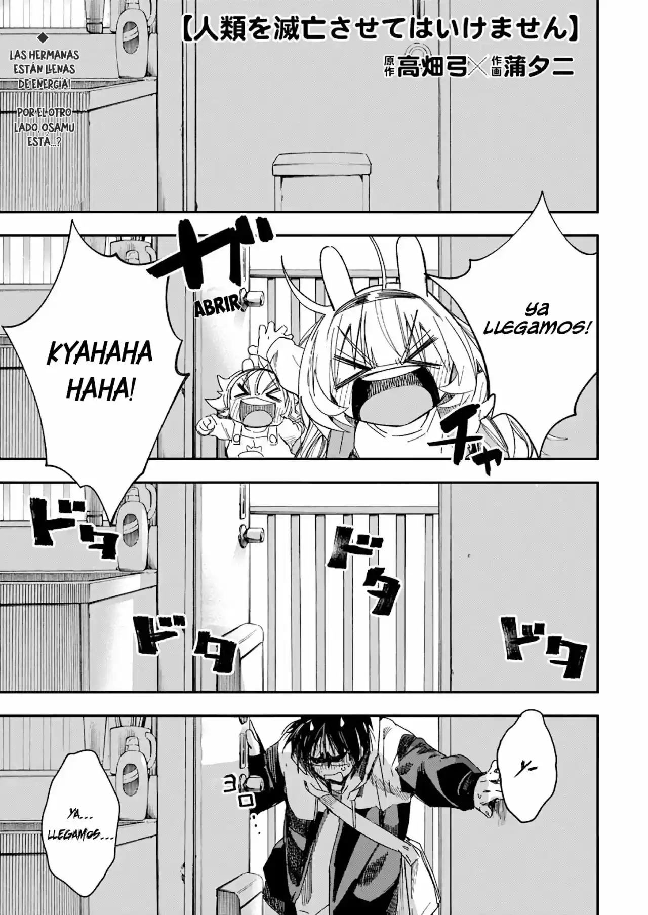 Jinrui Wo Metsubou Sasete Wa Ikemasen - Capítulo 24 - Página 2 - LectorTMOo